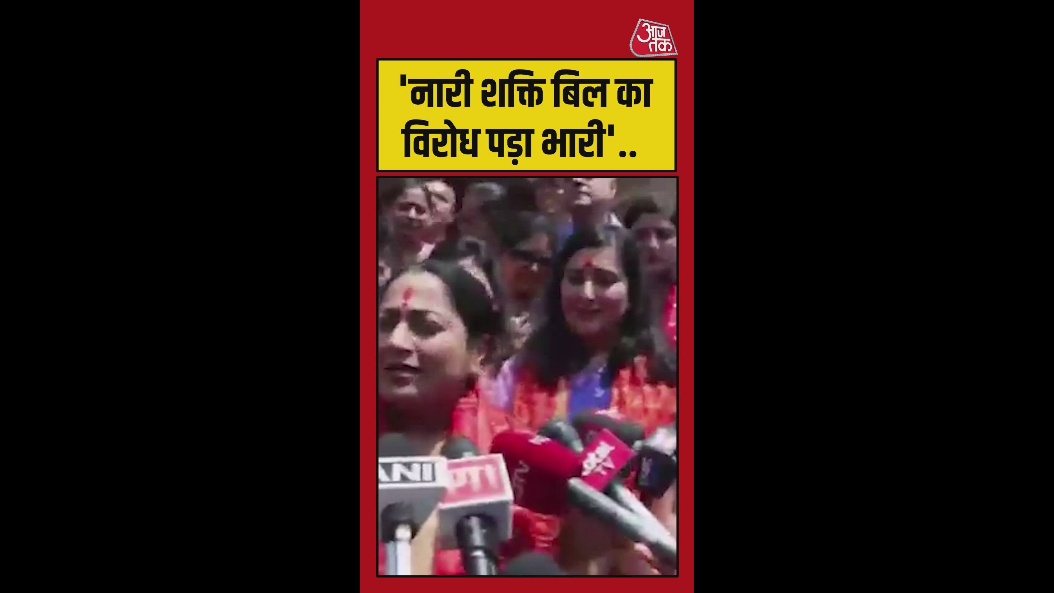 बंगाल चुनाव पर क्या बोलीं दिल्ली की CM रेखा गुप्ता?