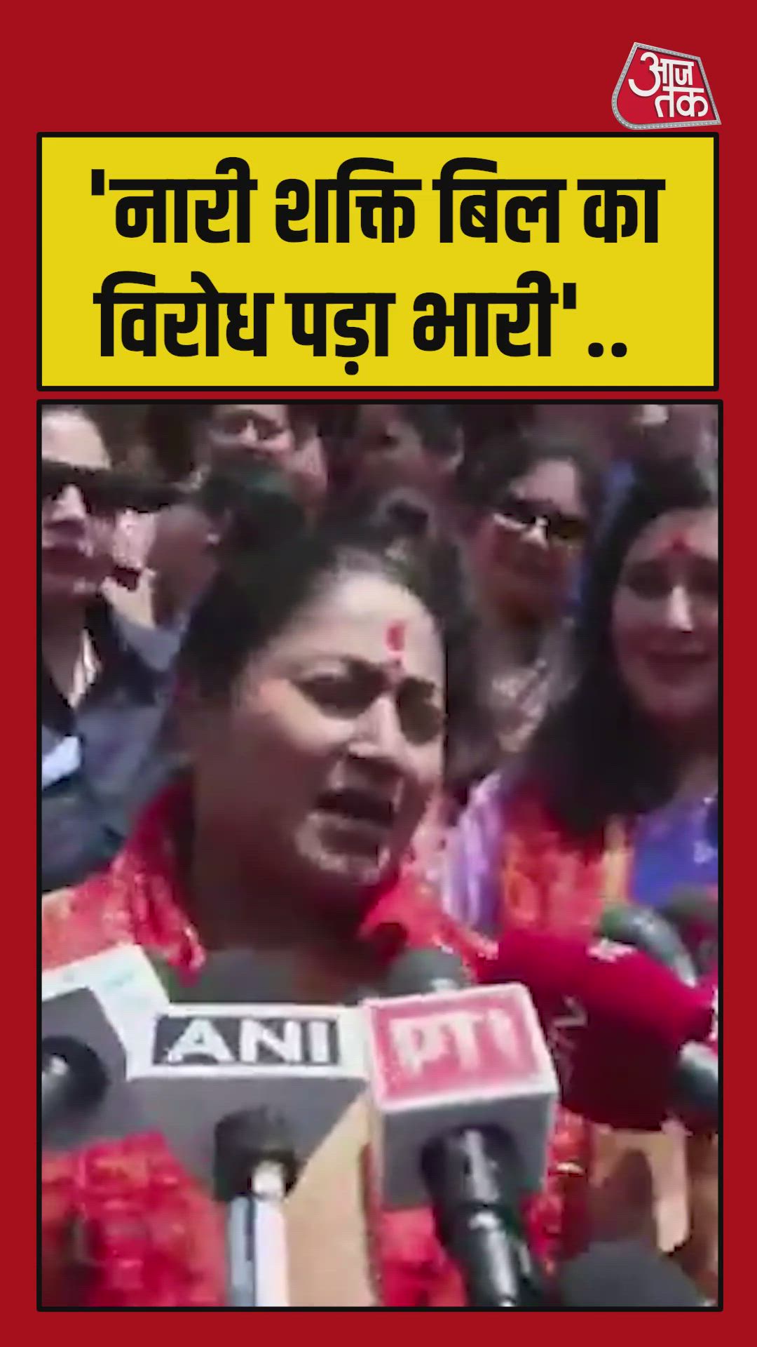 Opposition to the women's empowerment act proved wrong in the right month.