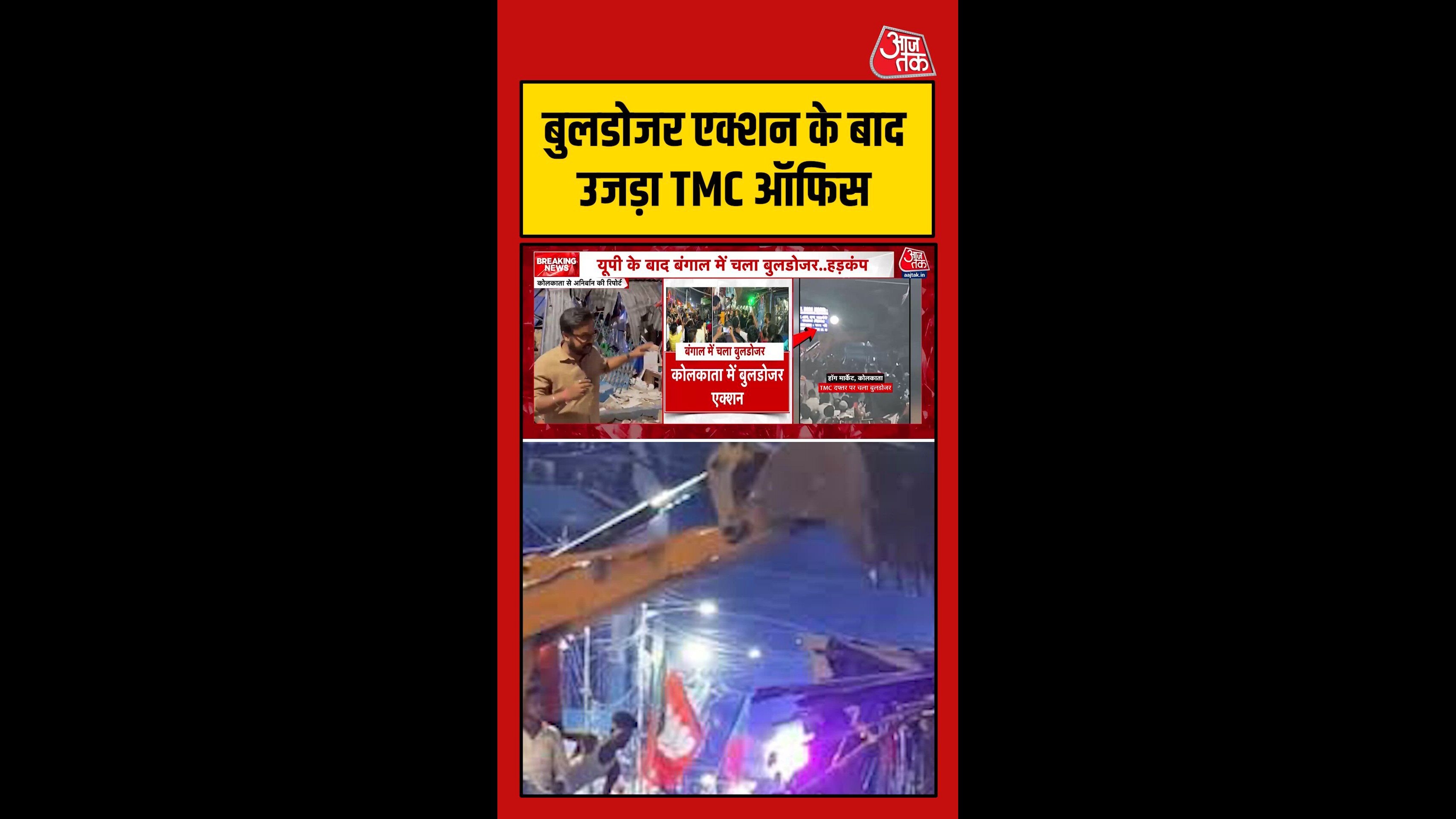 बंगाल नतीजों के बाद लगातार चुनावी हिंसा जारी