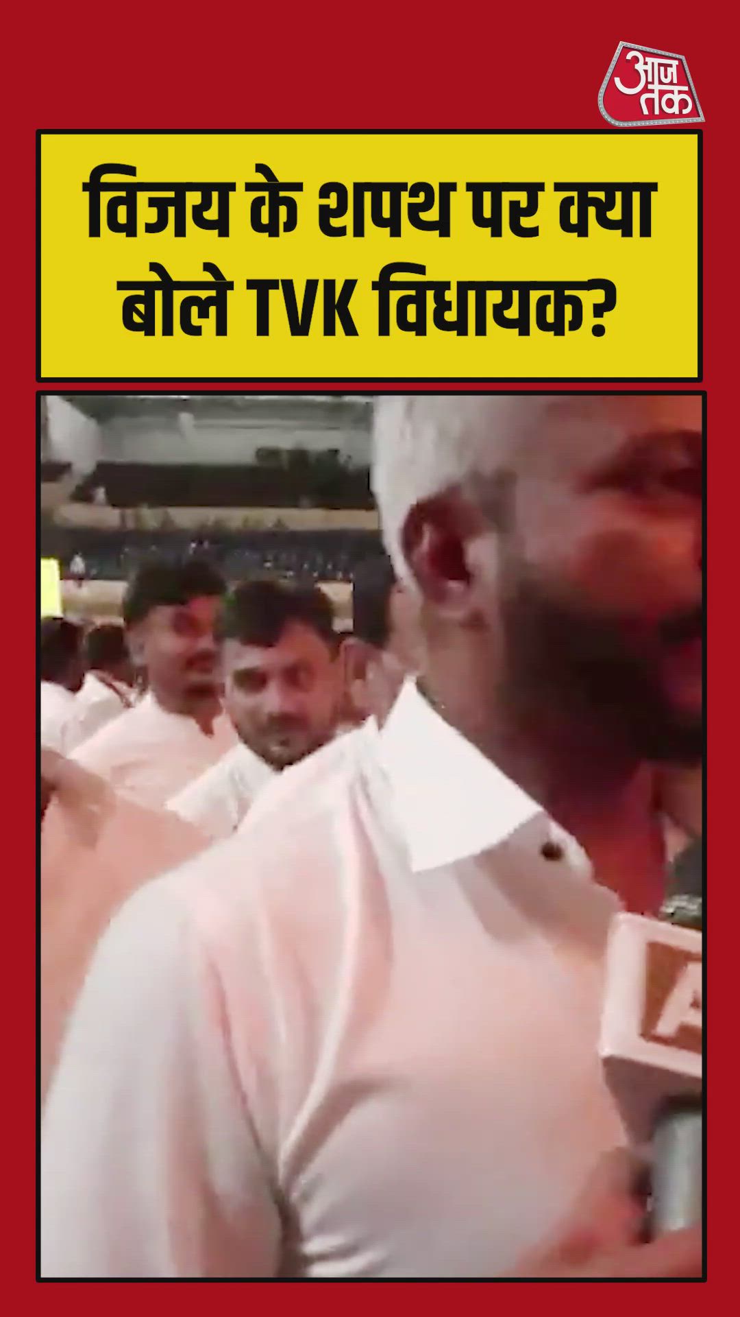 Tamil Nadu people are very happy with the chief minister oath