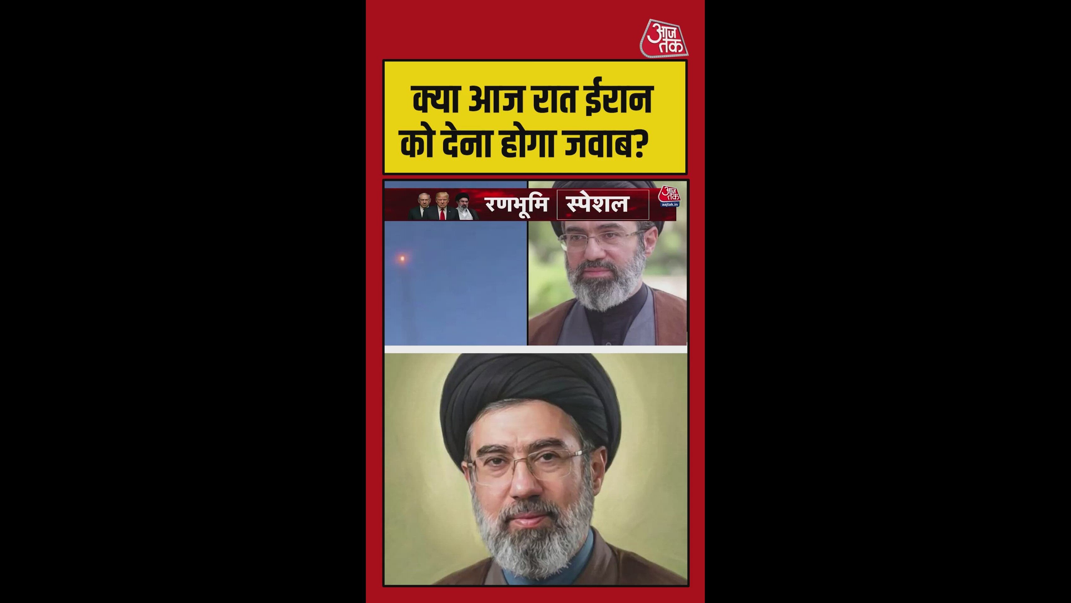 ट्रंप ने ईरान को क्या दी वॉर्निंग?