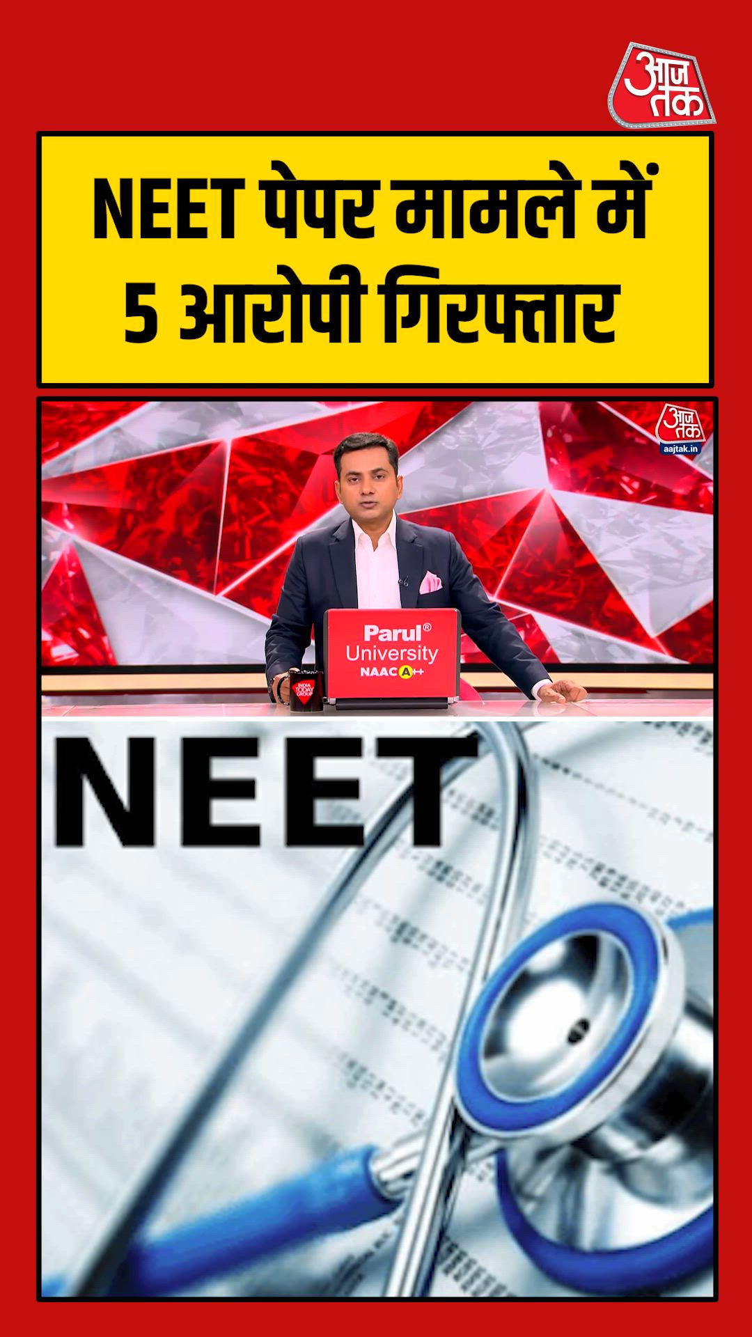 CBI arrests 5 in NEET paper leak case