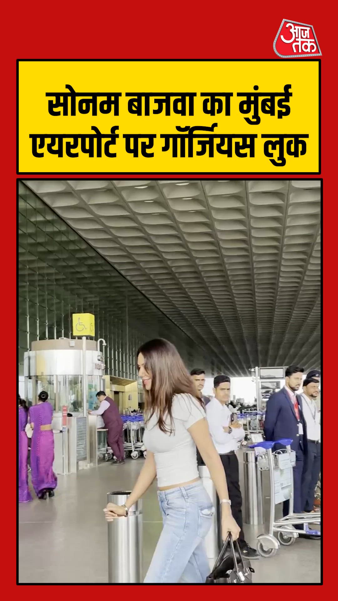 Mam mera last one som ji