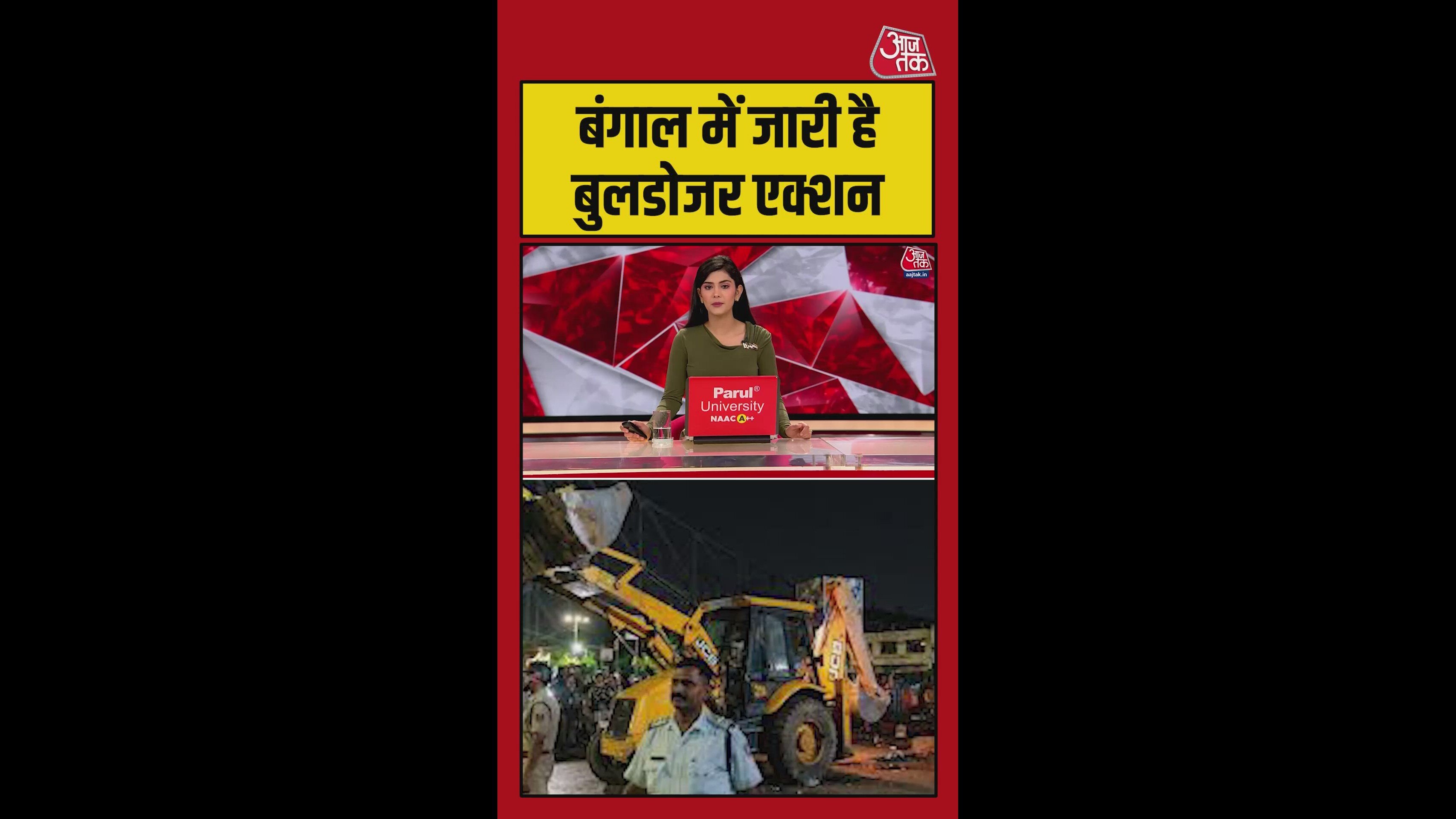 हावड़ा में नई बीजेपी सरकार के बाद बुलडोजर कार्रवाई जारी