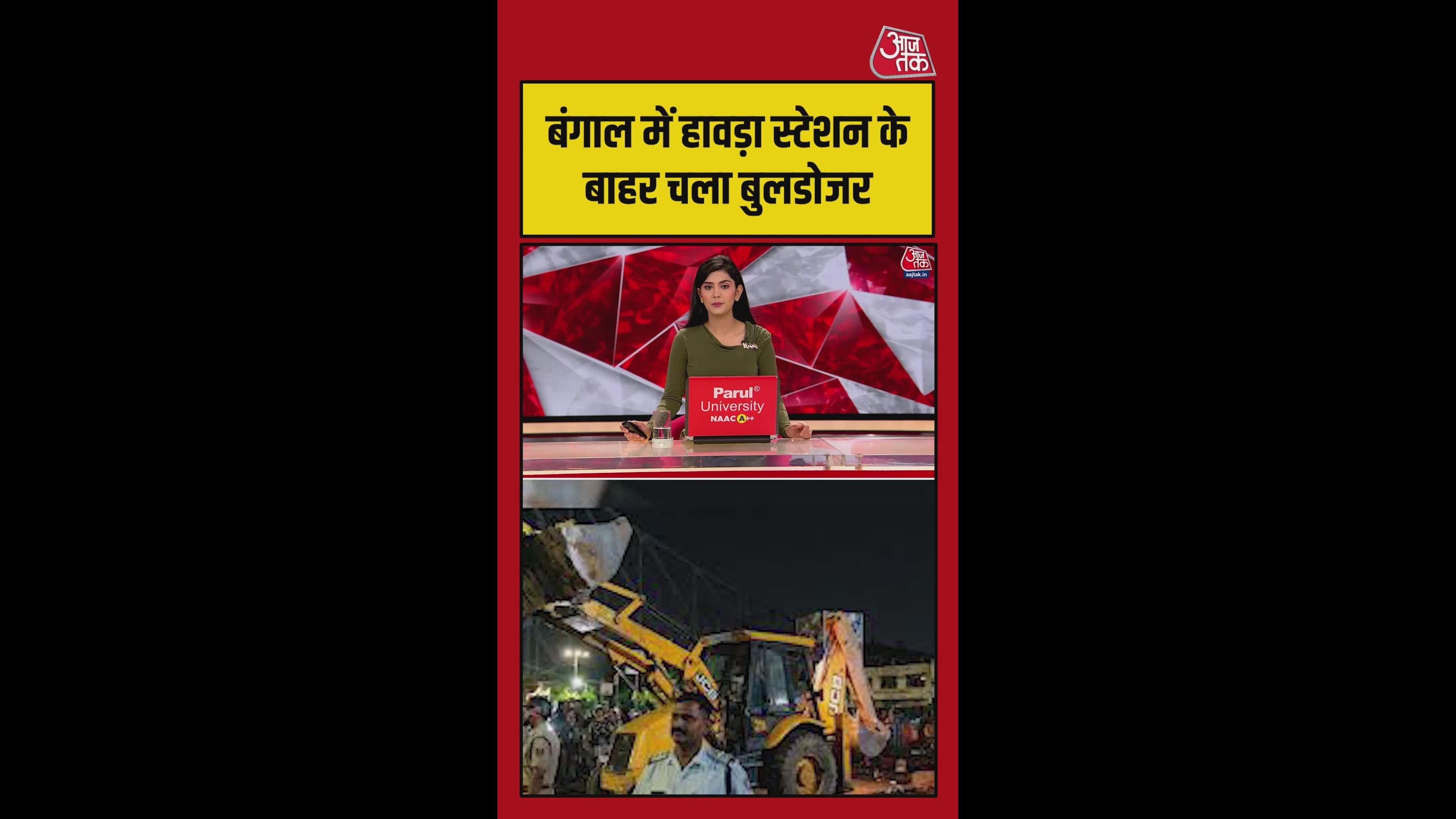 bulldozer action continues in howrah after new bjp government