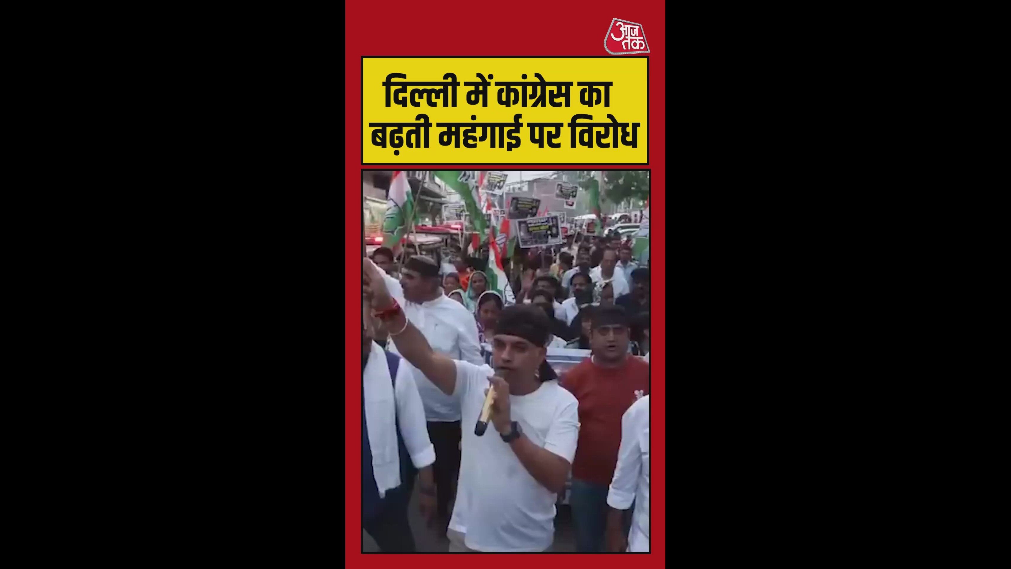 कम करो करो करो