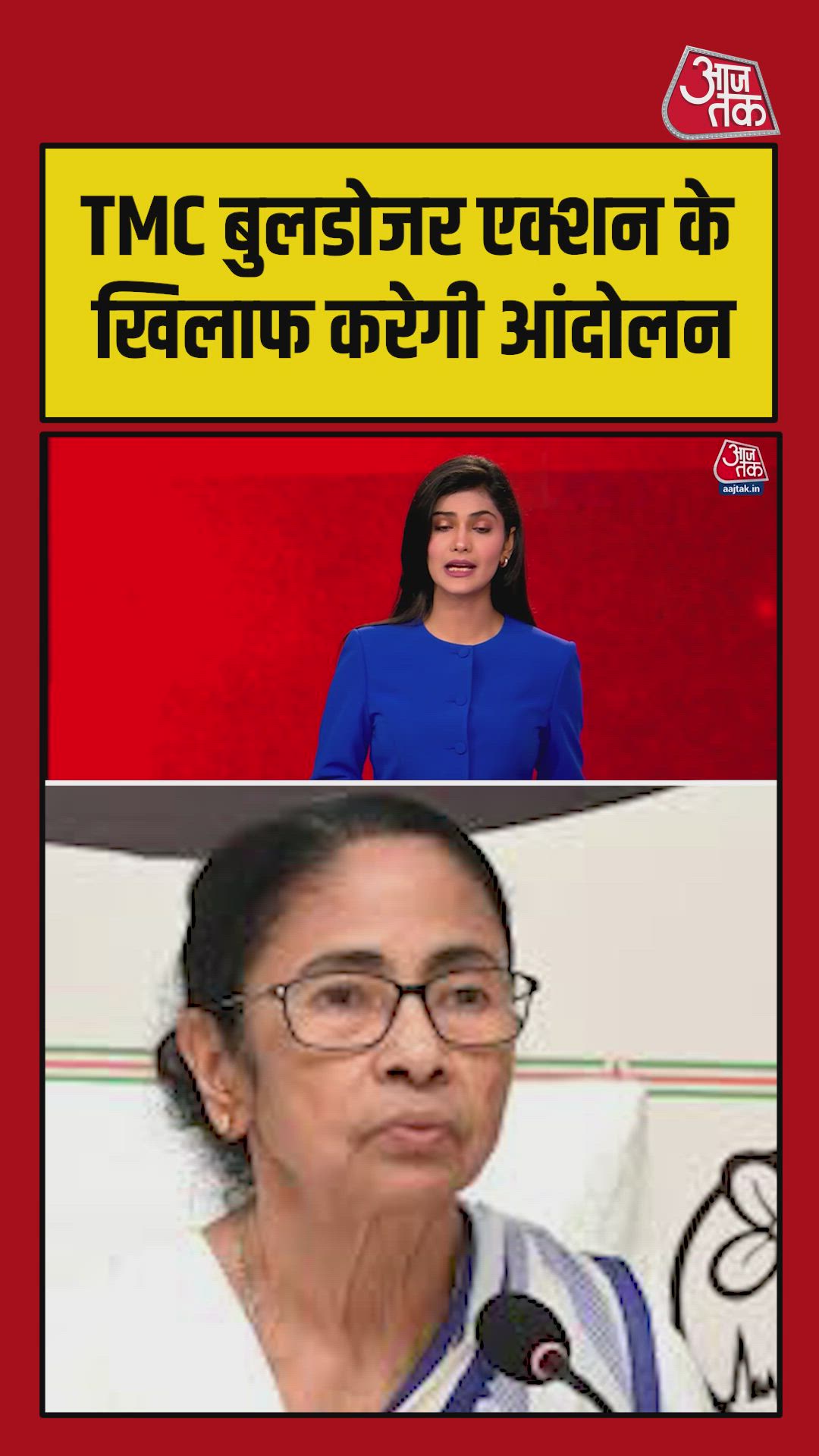 TMC prepares protest against bulldozer action in Bengal