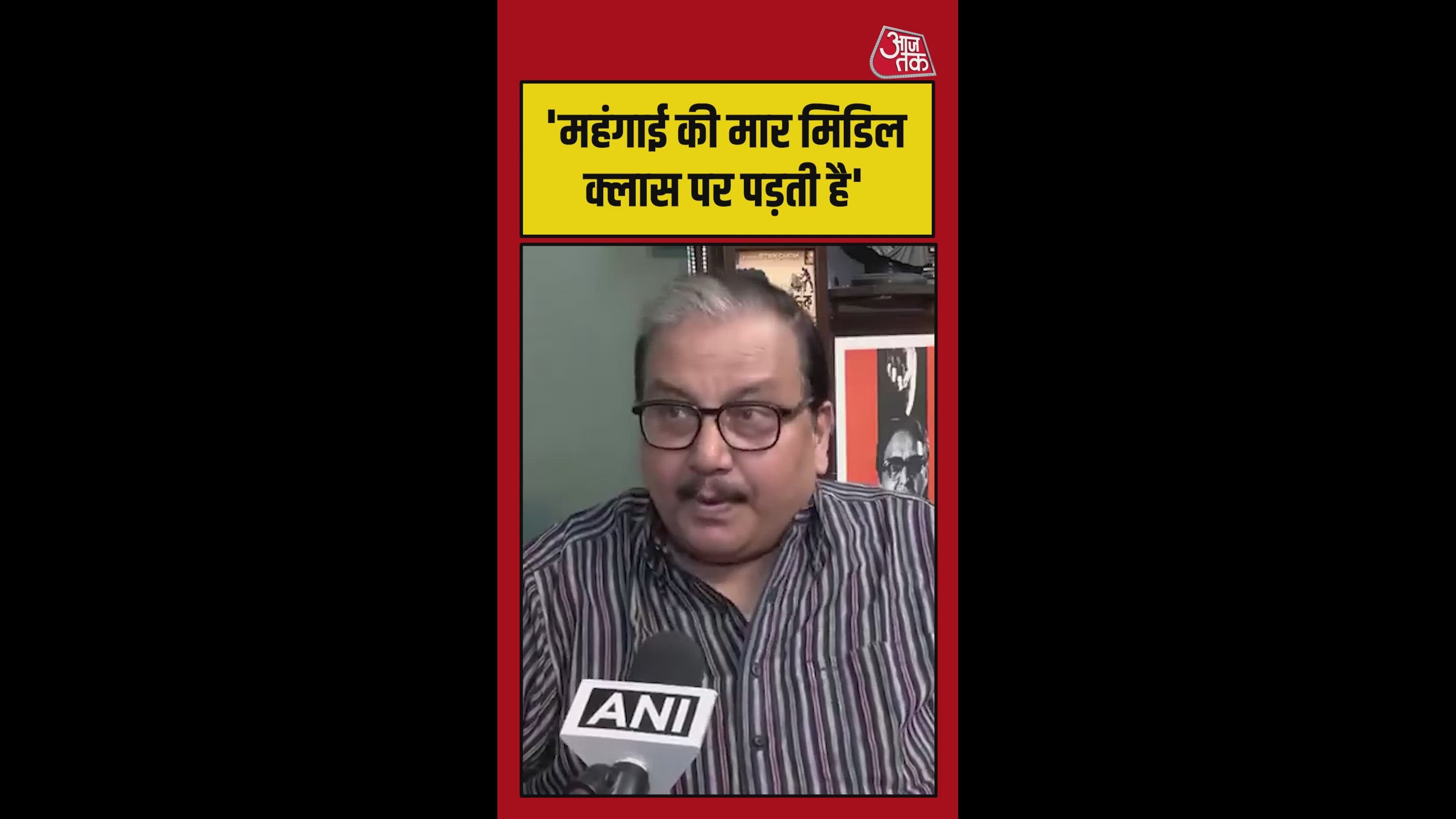 petrol and diesel price hike impacts all sectors