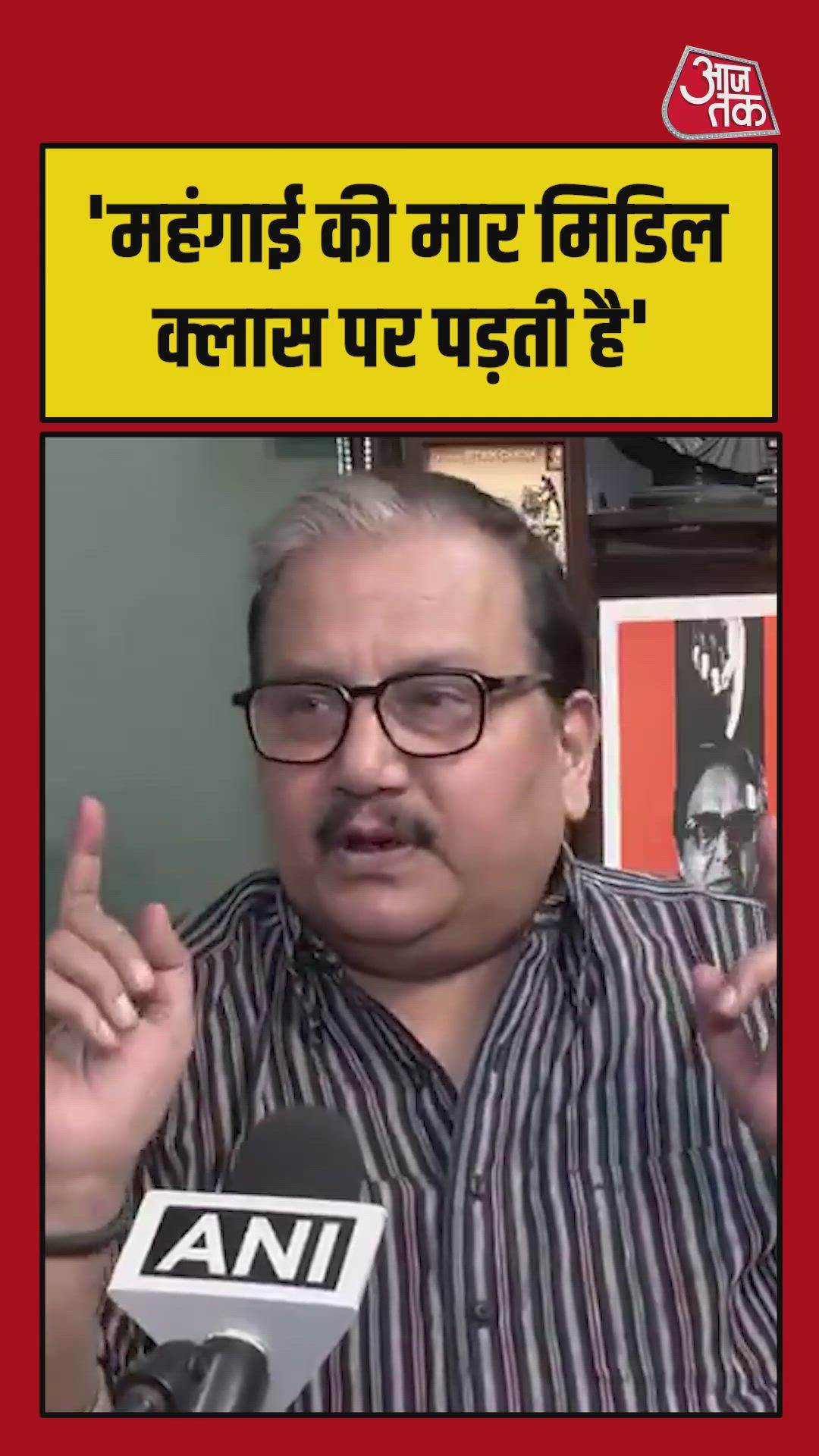 petrol and diesel price hike impacts all sectors