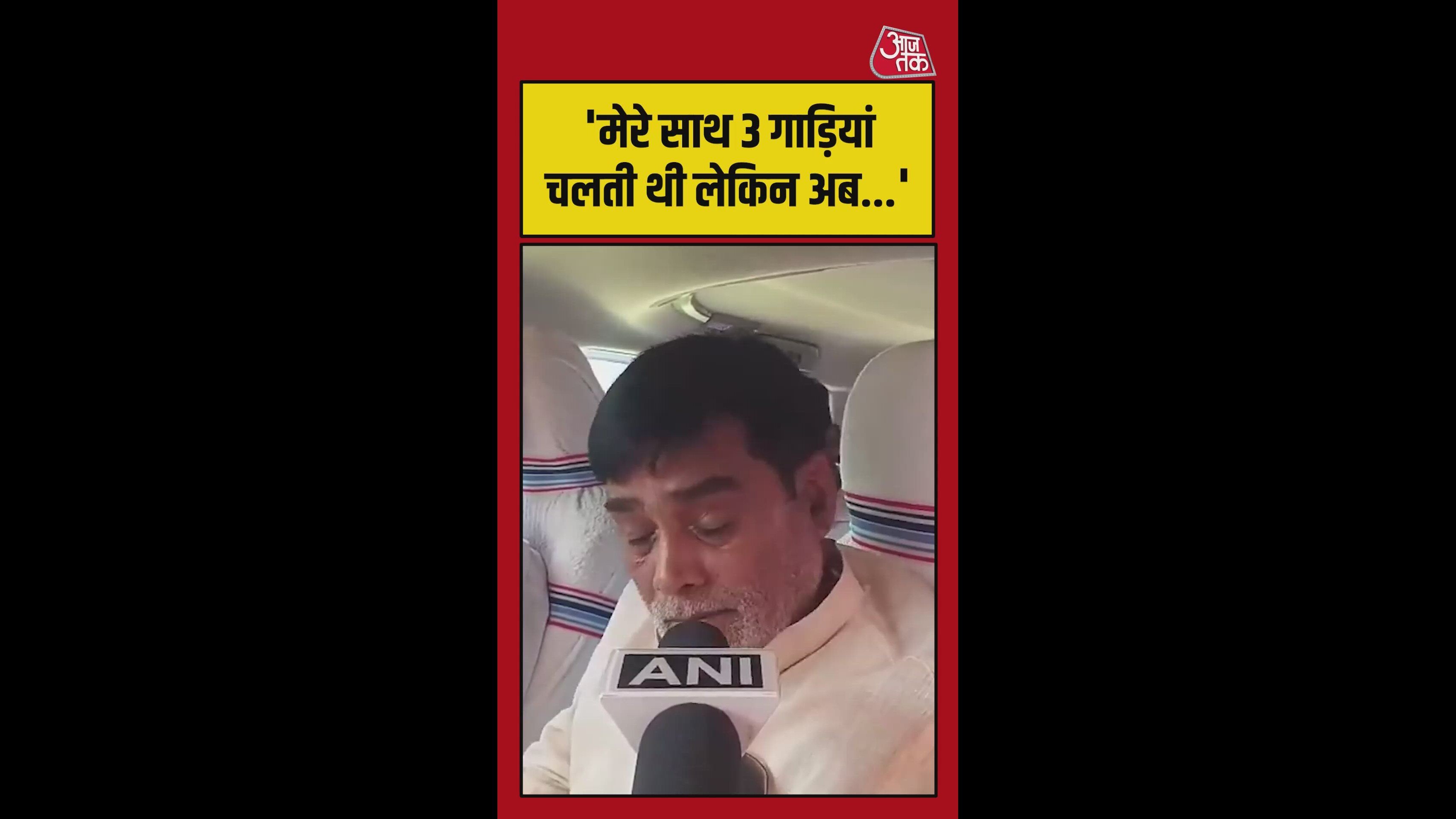 मोदी की अपील पर रामकृपाल यादव ने कम किया अपना काफिला