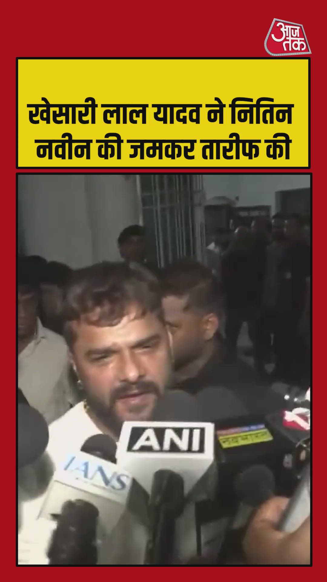bihar's son leading the whole of india