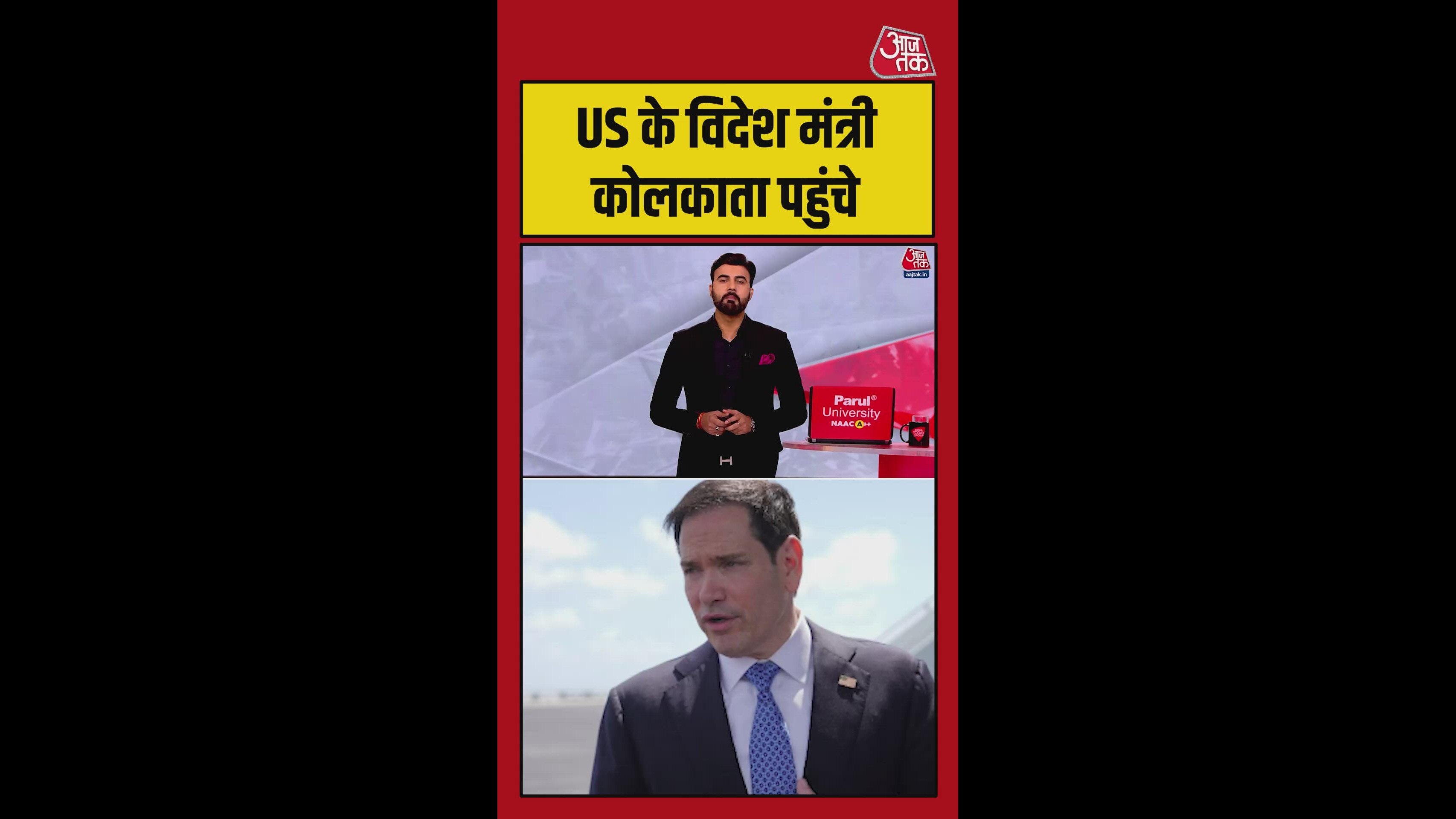 us foreign minister marco rubio reaches india visits kolkata jaipur and delhi