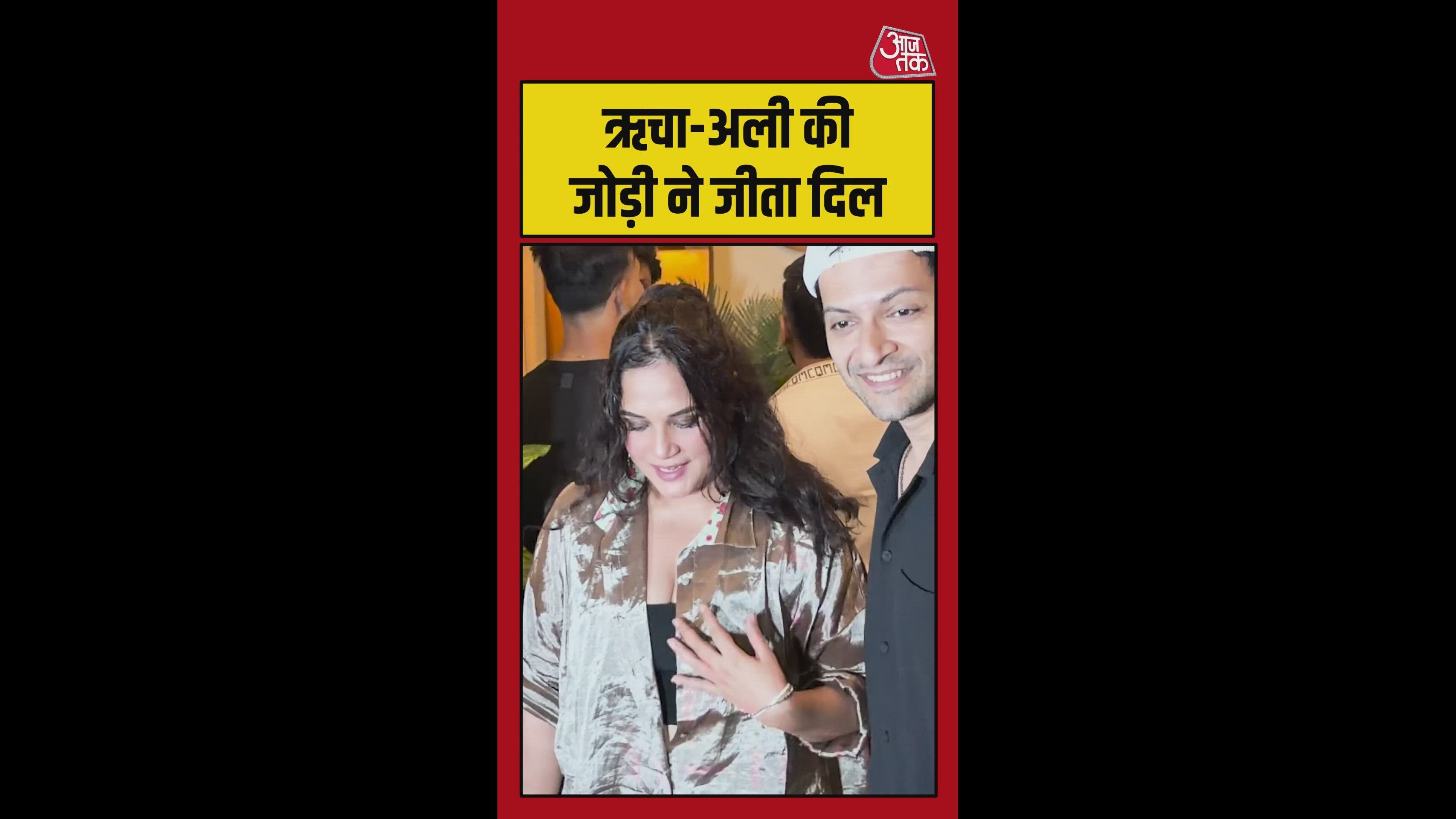 Looking at left side Rita Ji and Ali Bhai with Richa Madam