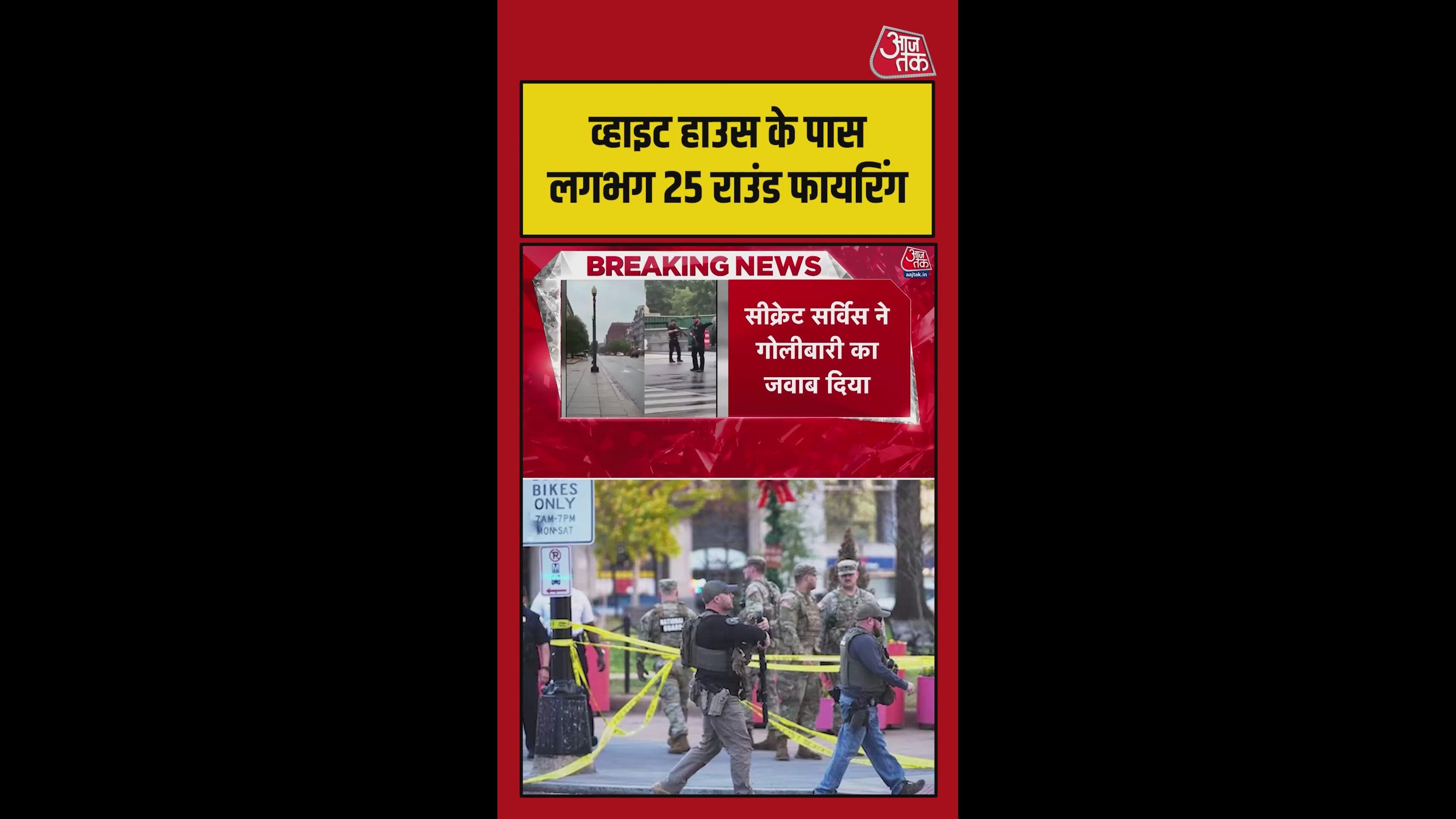 Man opens fire with gun taken from bag, attacker killed in encounter