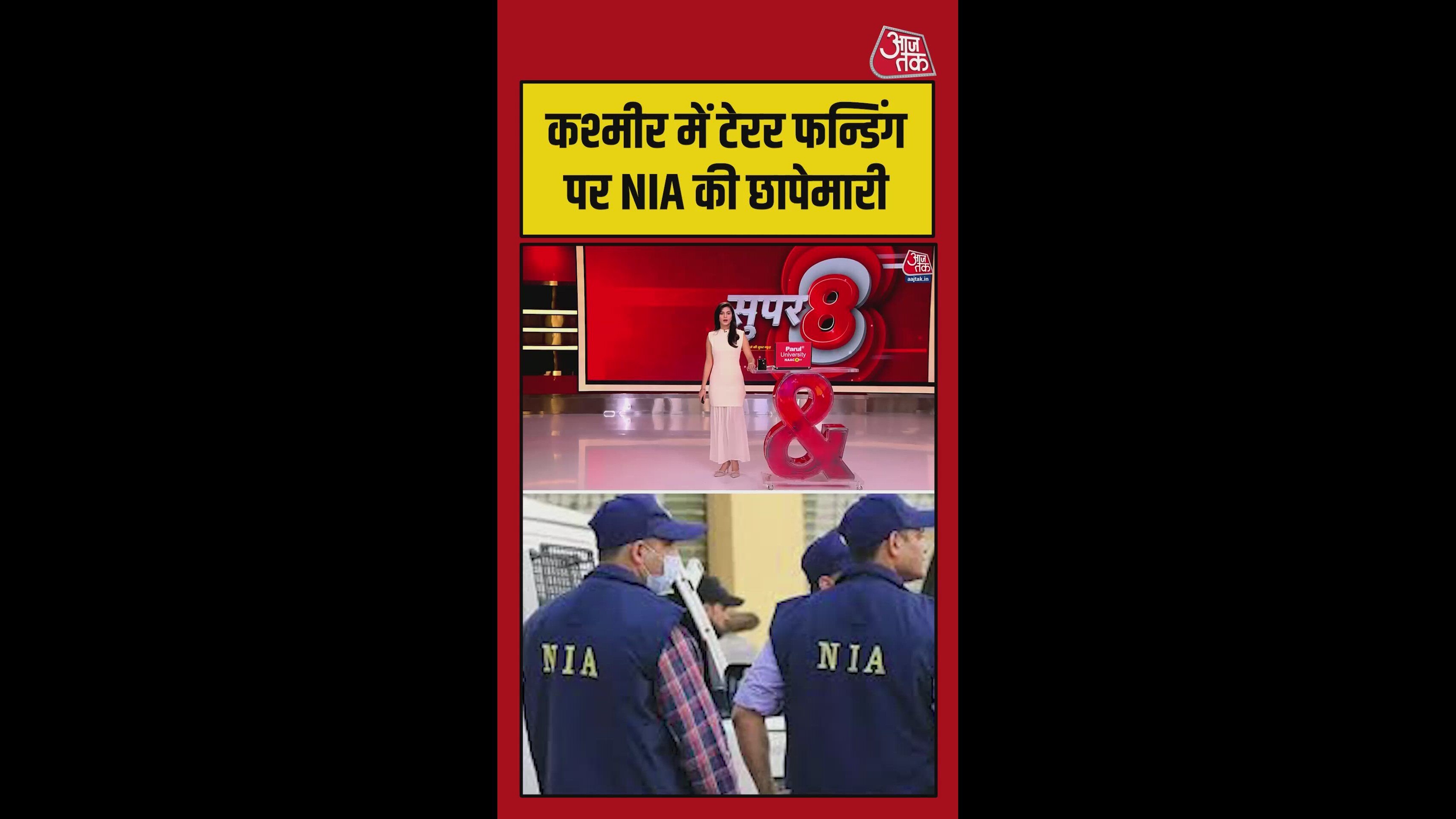 25_may_26_funding_1_poster.0000000-original.jpg
