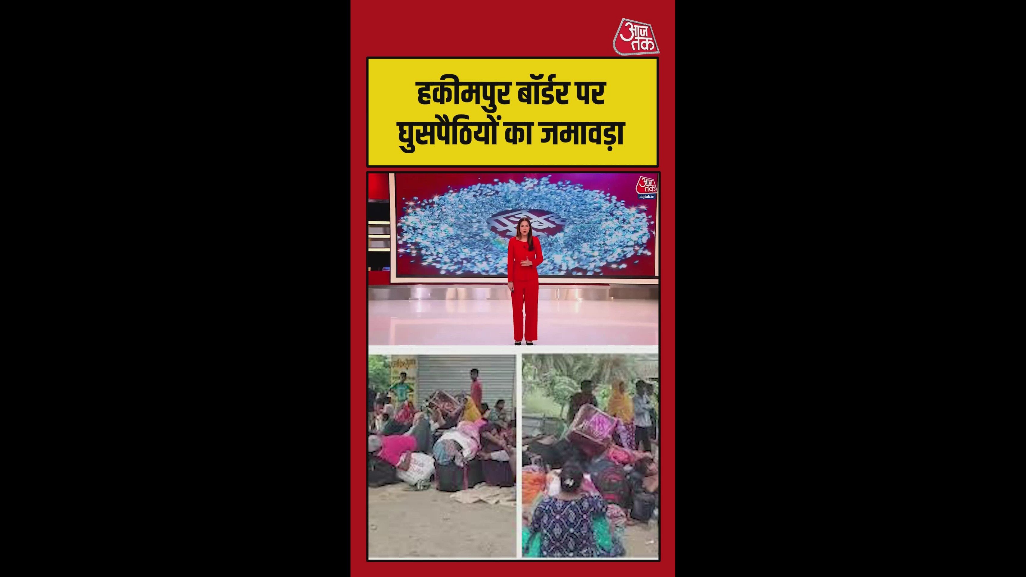 26_may_26_01_hakimpur_poster.0000000-original.jpg