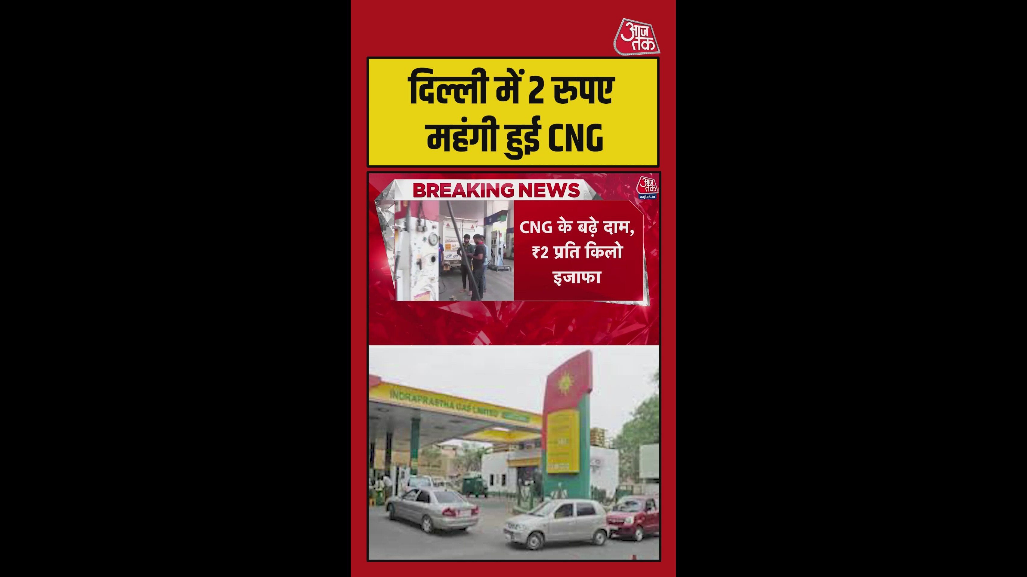 26_may_26_02_cng_poster.0000000-original.jpg