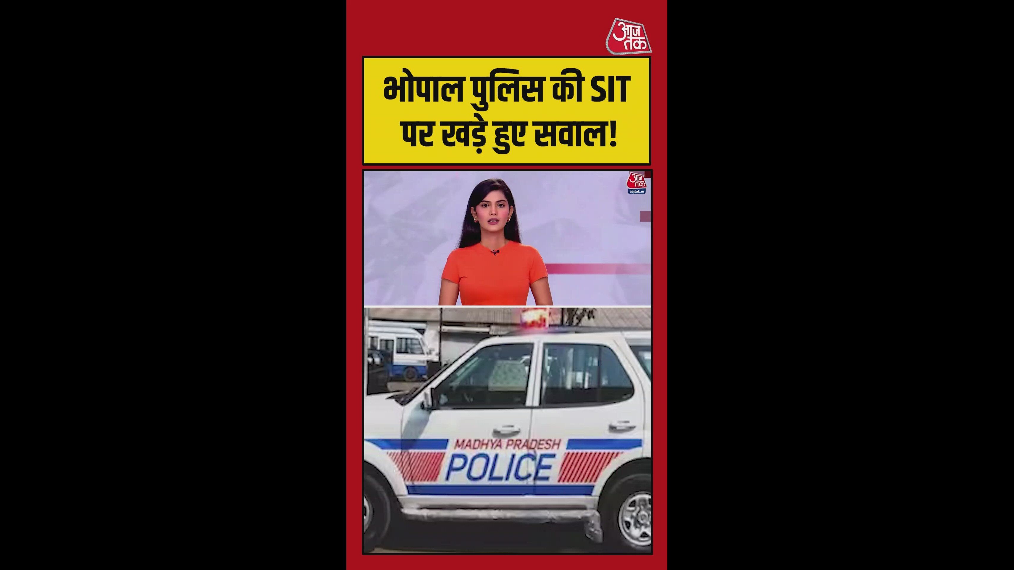 Issues raised over Bhopal police SIT's handling of Tusha case