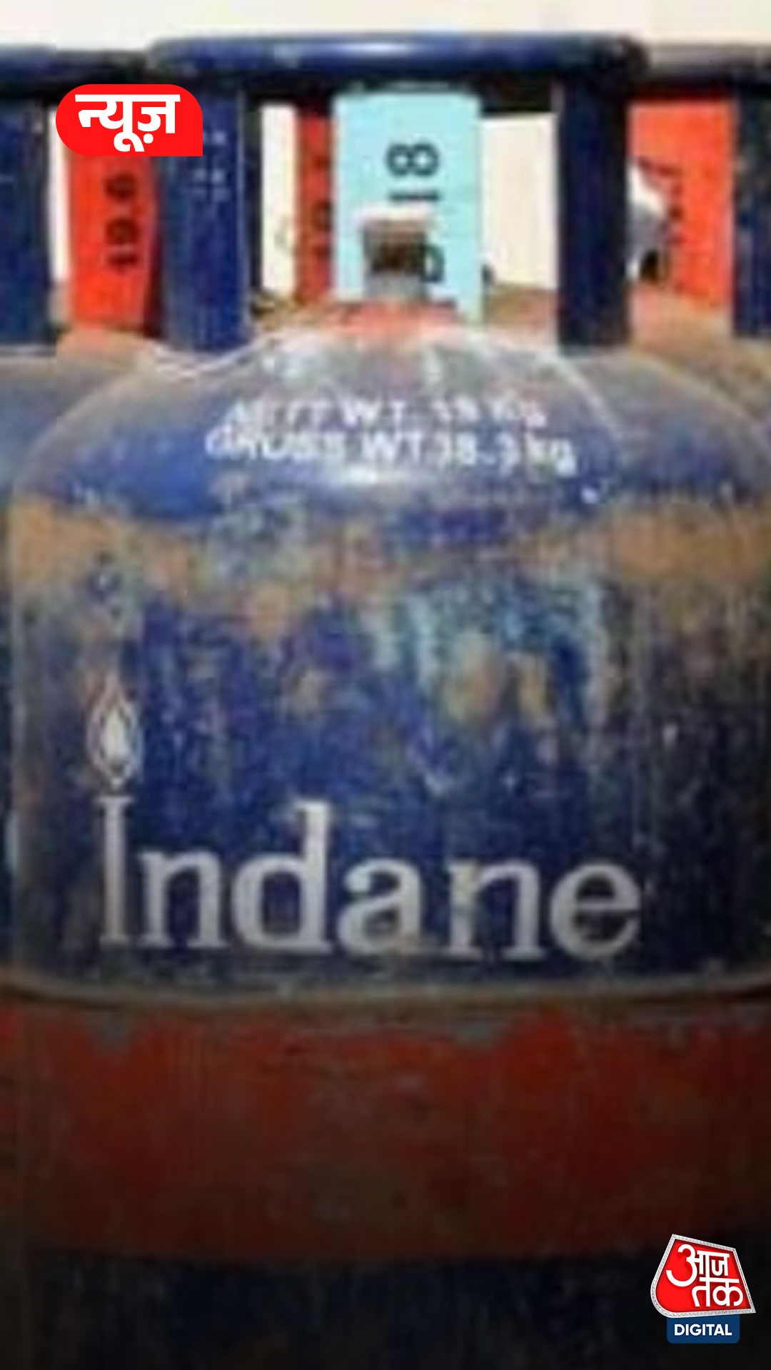 lpg commercial cylinder price hike