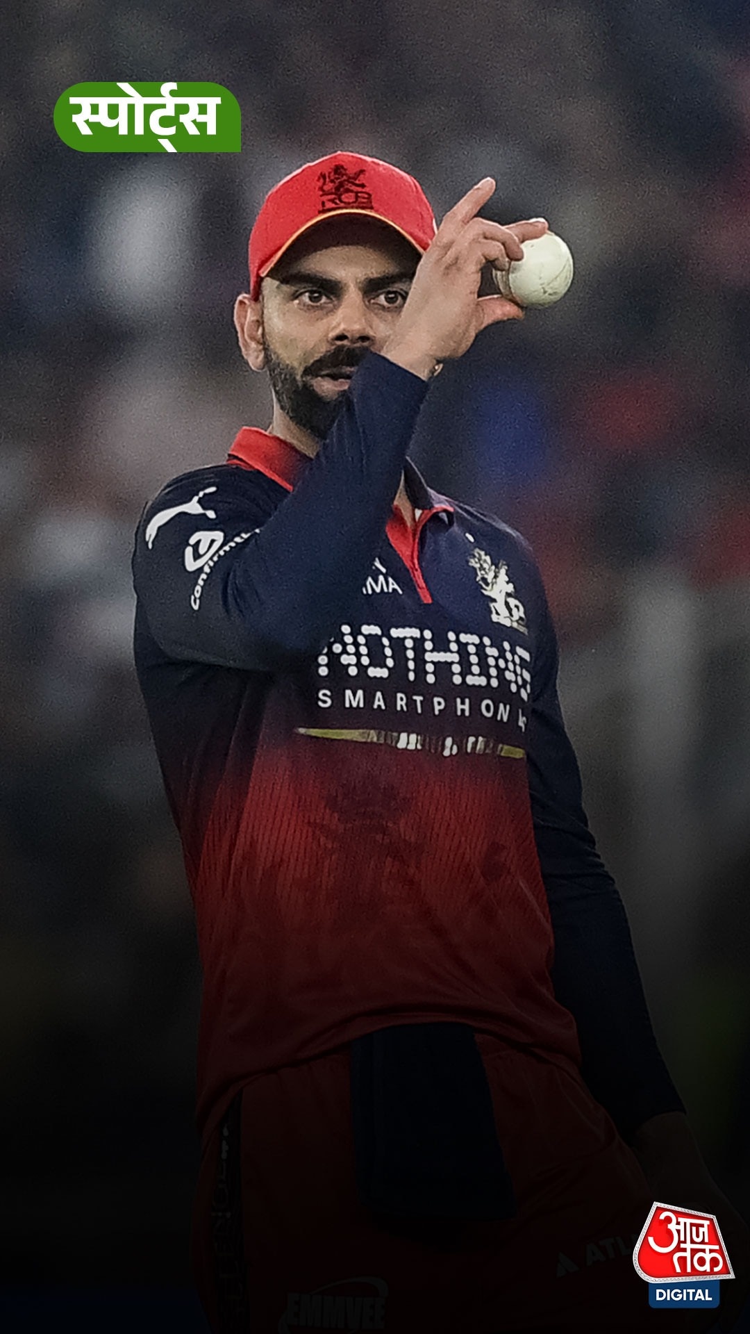 gt vs rcb match result ipl 2026