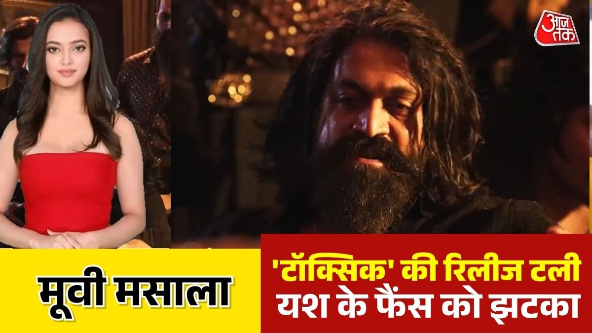  Yash Toxic release delay