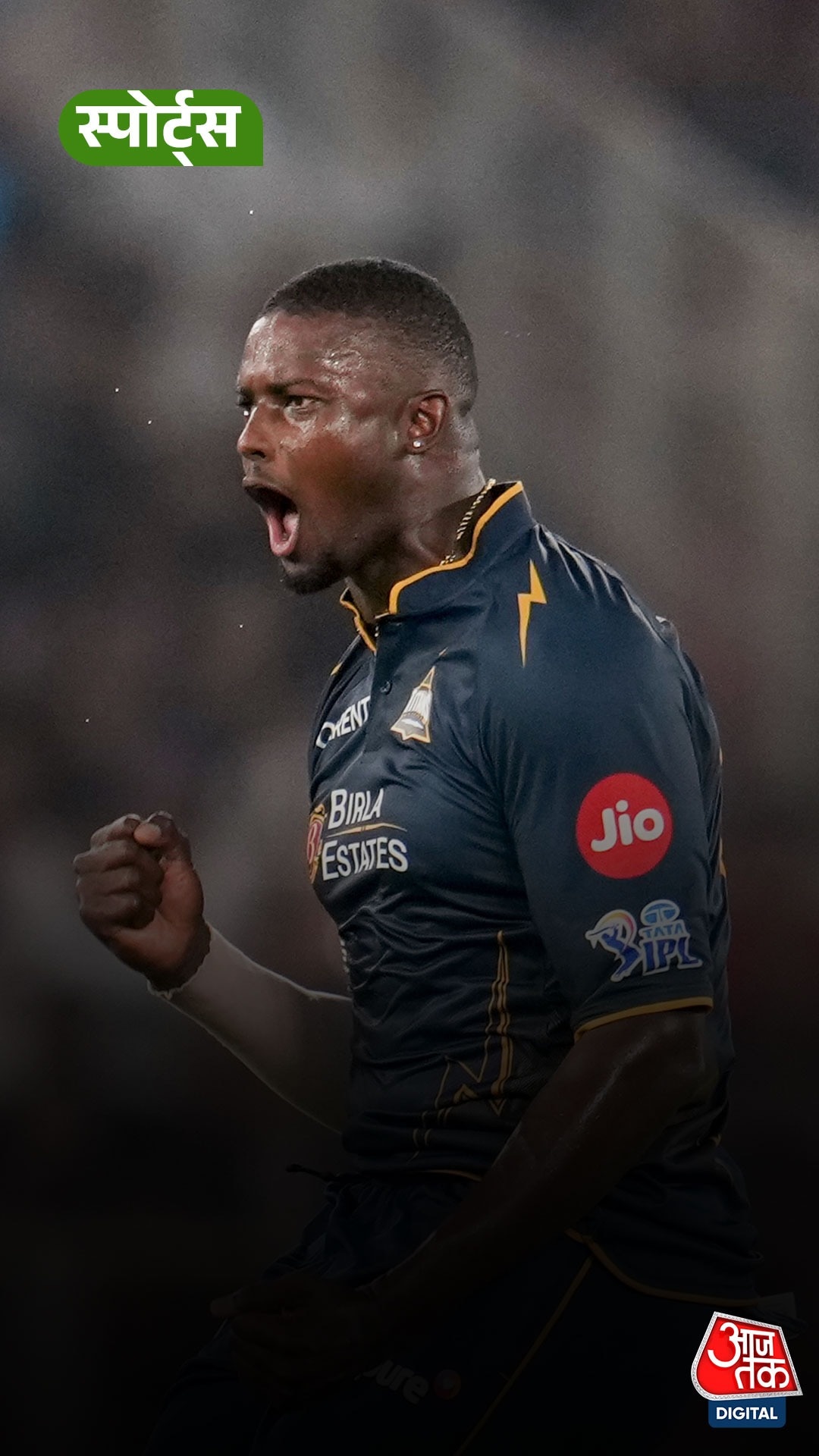 ipl 2026 holder catch controversy 