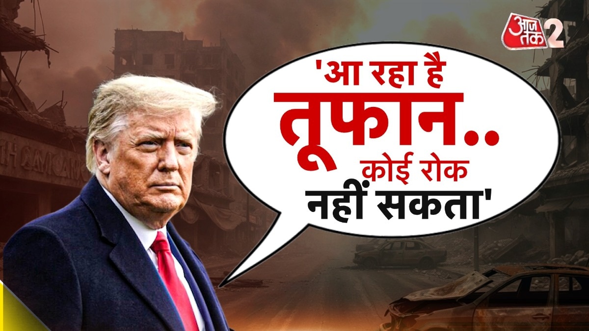 डोनाल्ड ट्रंप के इस पोस्ट ने मचाई सनसनी, जल्द कुछ बड़ा होने वाला है?