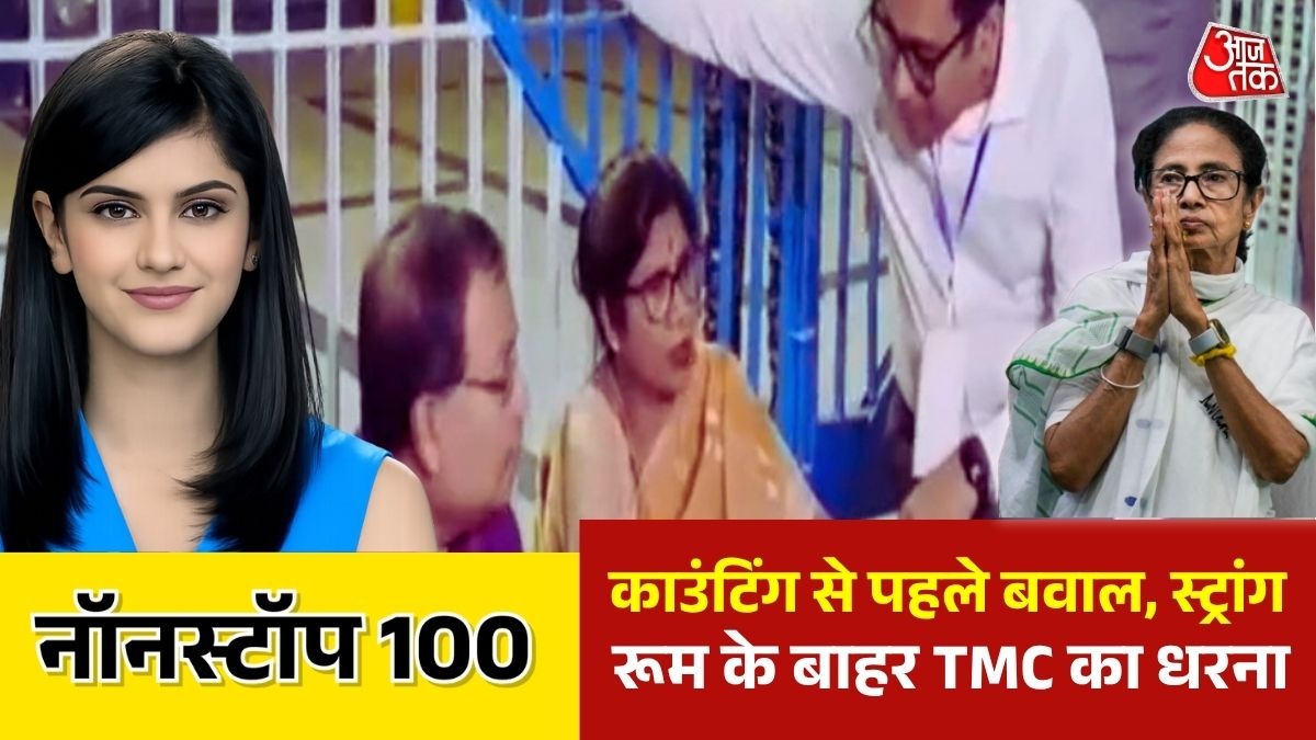  Mamata Banerjee protest