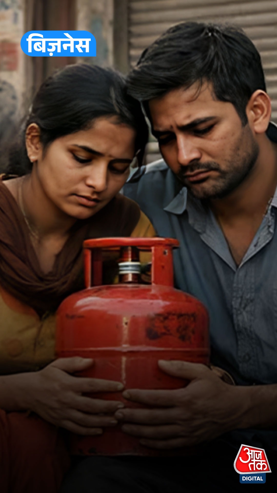 lpg price hike india