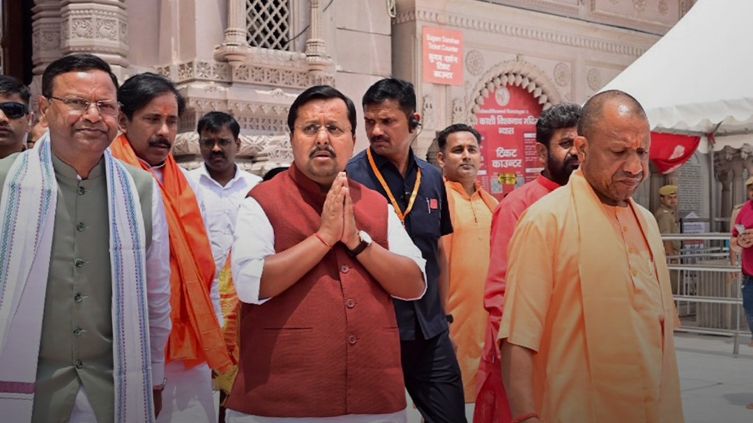 bjp organizational changes may