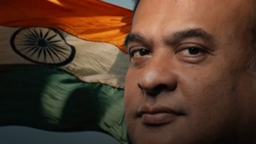 हिमंता सरमा के बयान पर बांग्लादेश नाराज़, जानें...