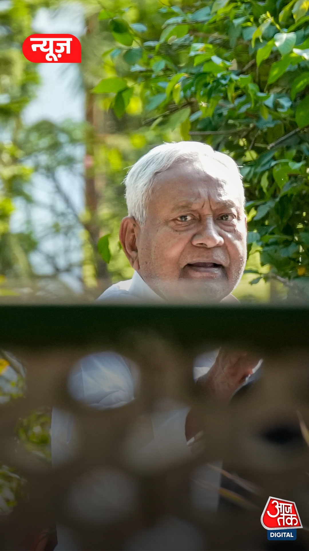 Nitish Kumar 