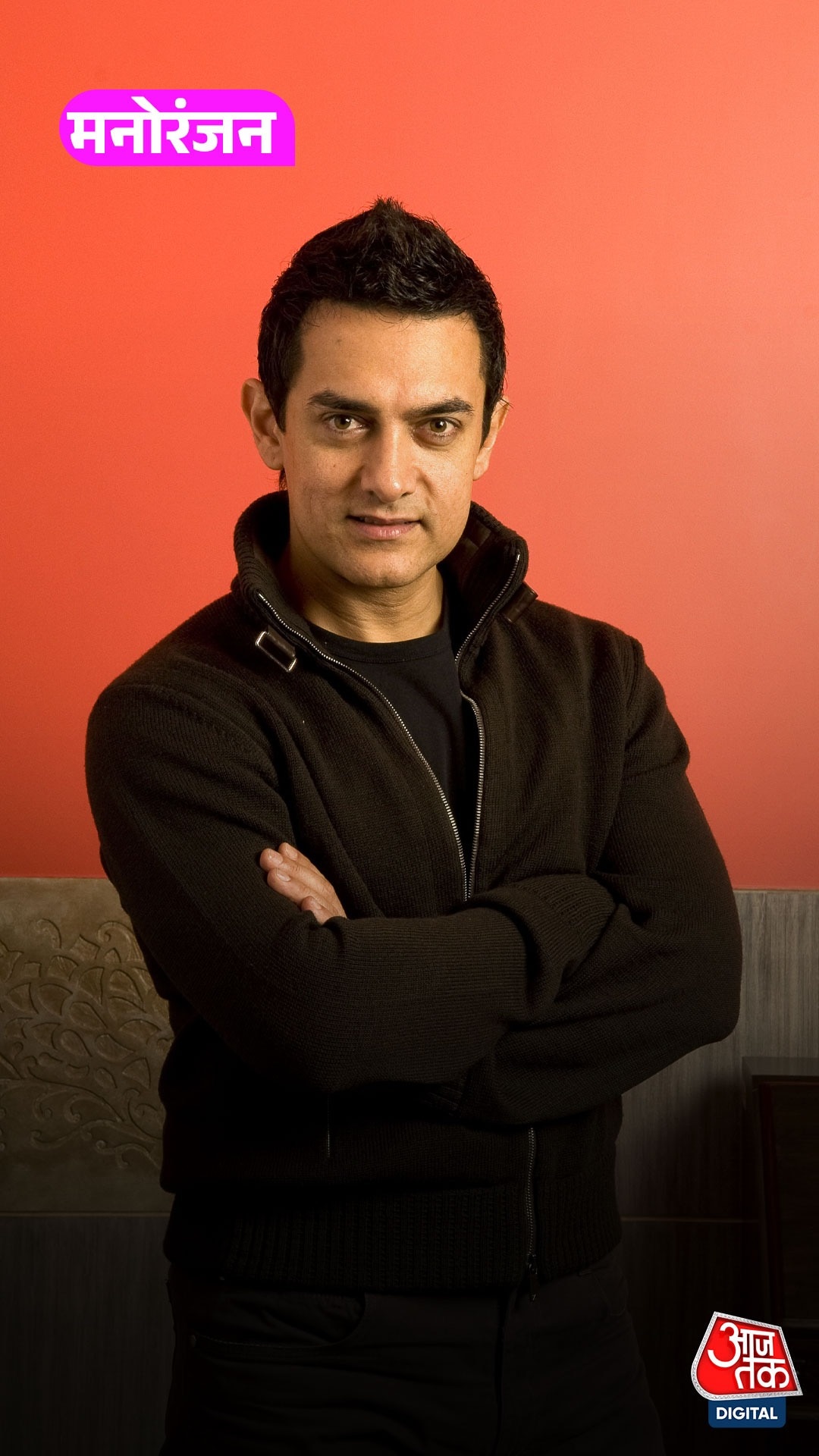 Amir Khan 