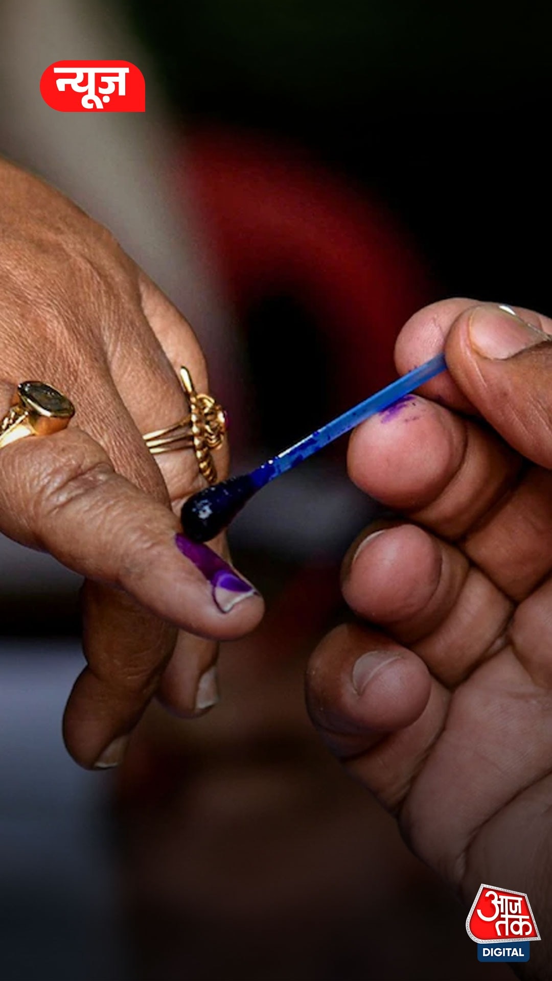 Bengal Re Election 