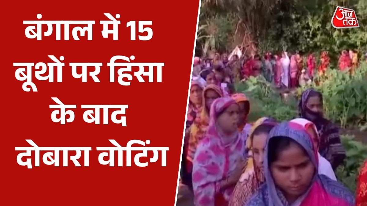 bengal elections re voting on 15 booths