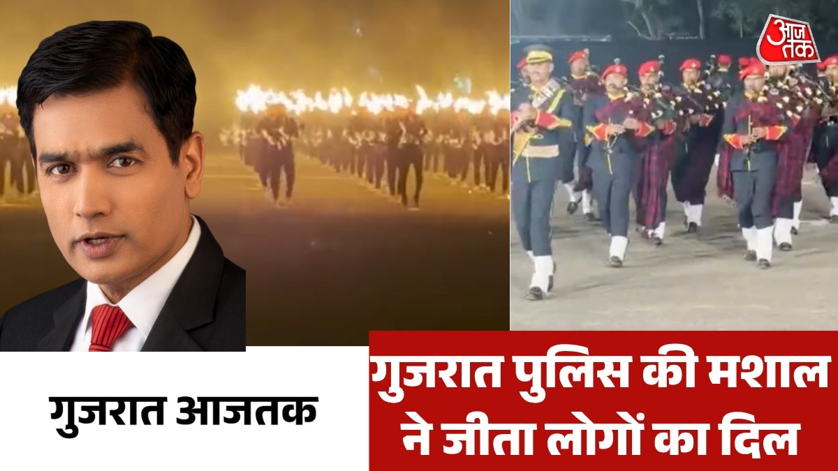 gujarat latest news