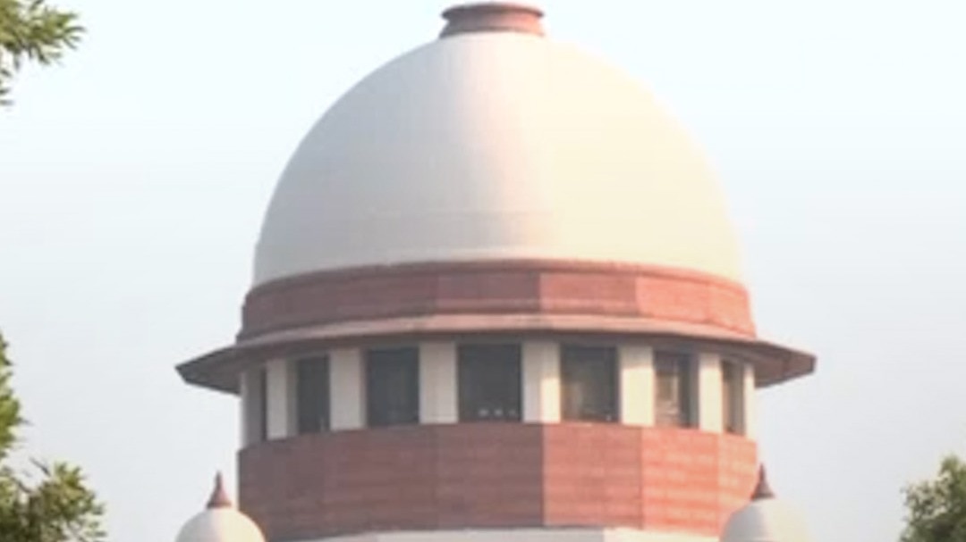 Supreme Court 