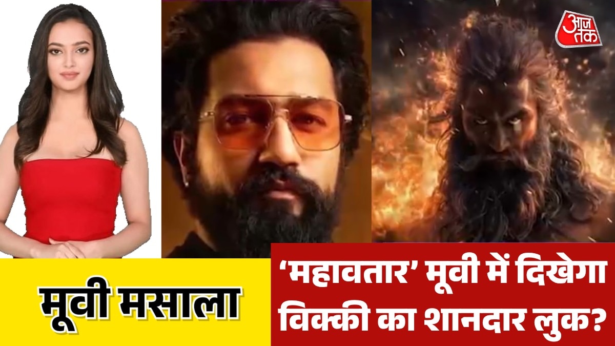 entertainment news bollywood