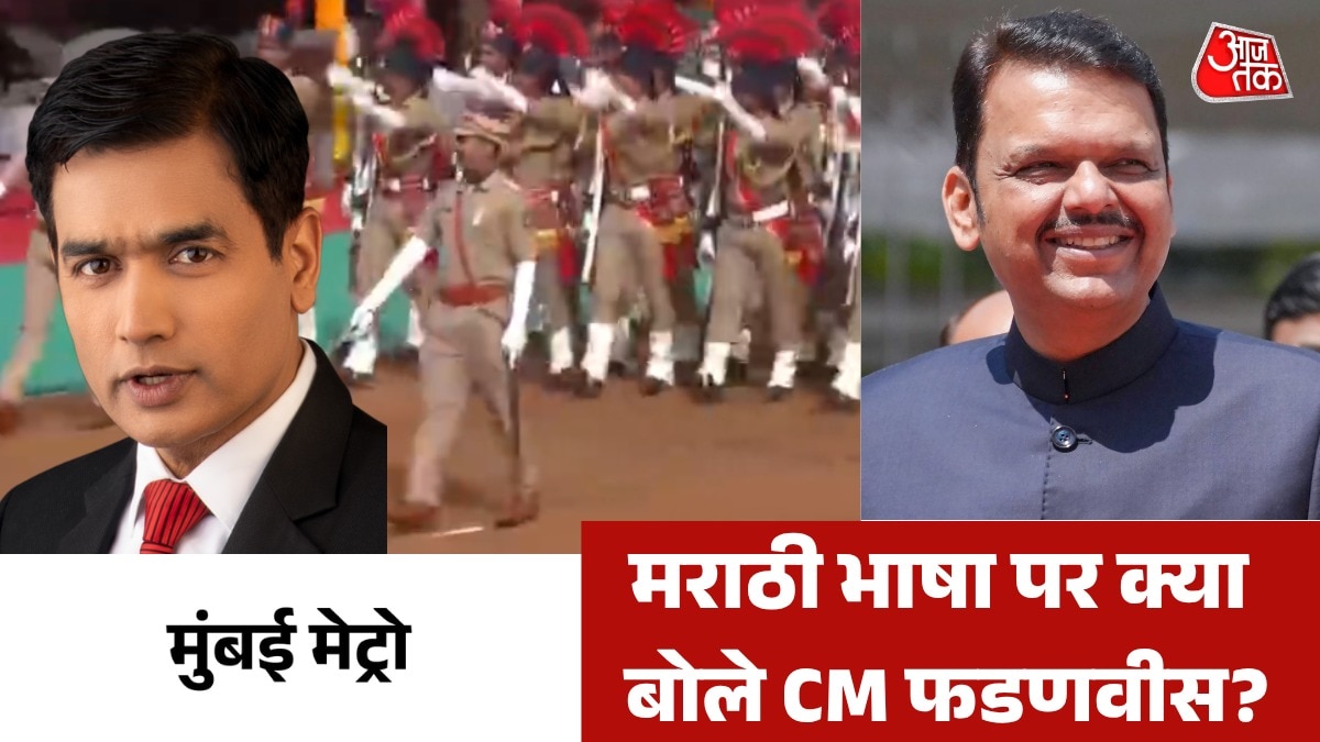 cm devendra fadanvis statement on marathi language on maharashtra day
