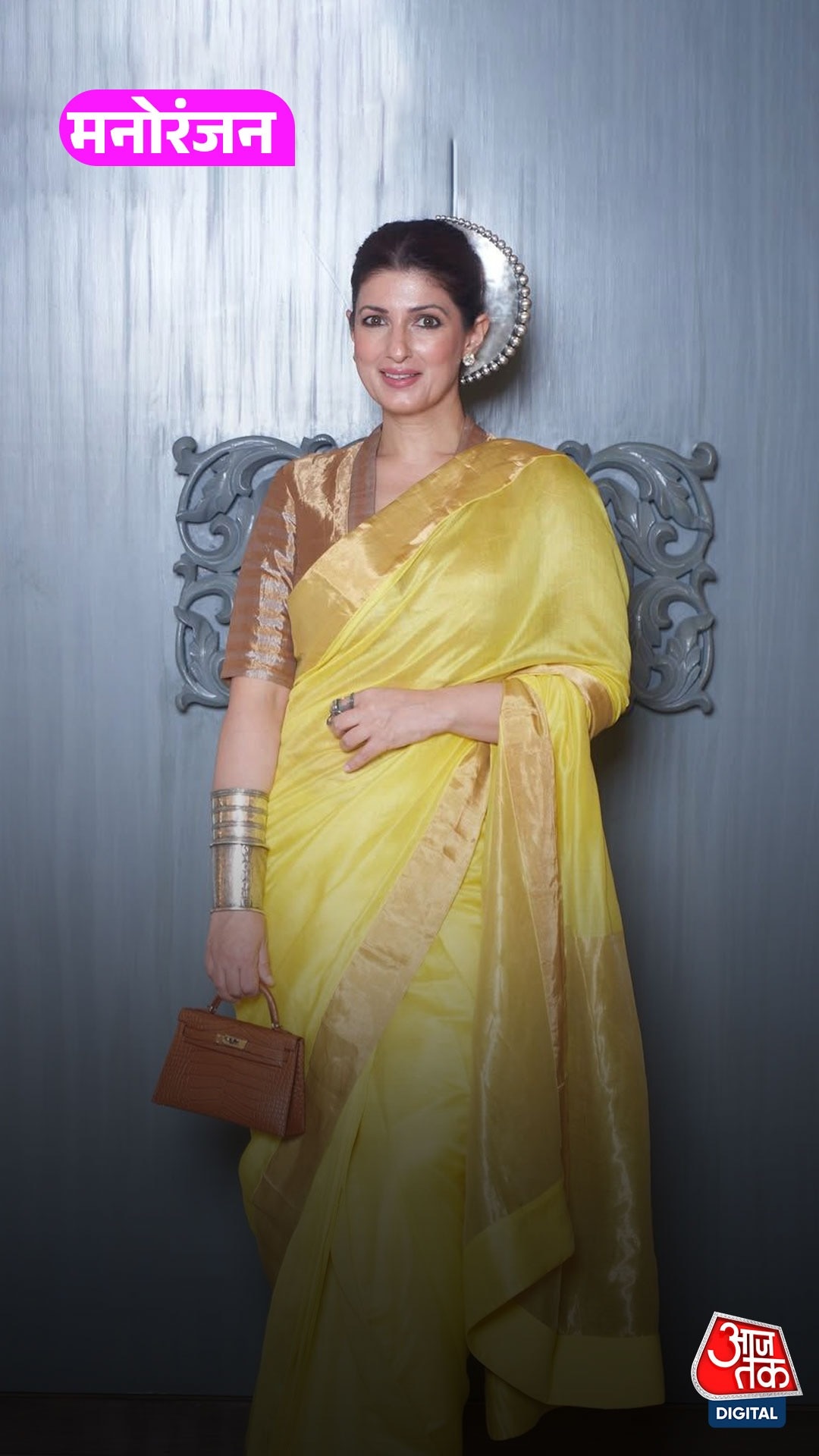 Twinkle Khanna 