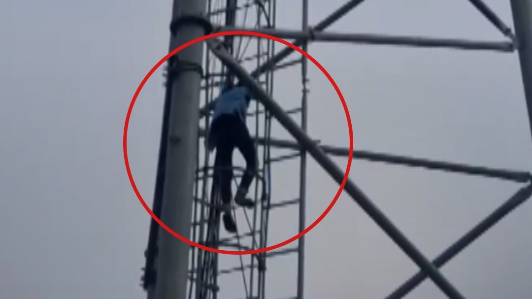 Mau girl mobile tower incident