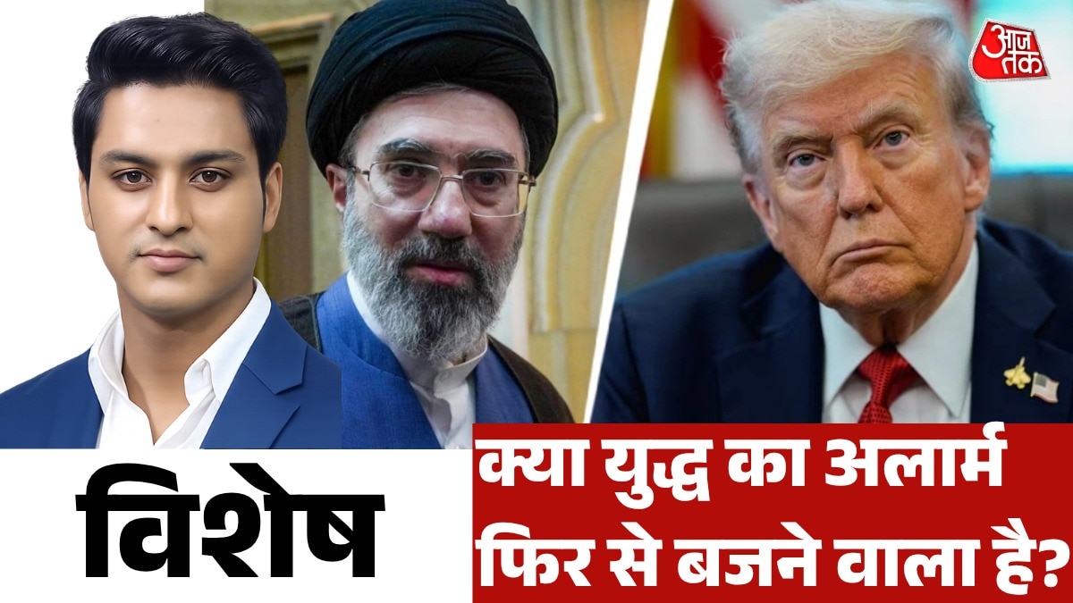 ईरान पर फिर से हमले की तैयारी में है अमेरिका? देखें विशेष