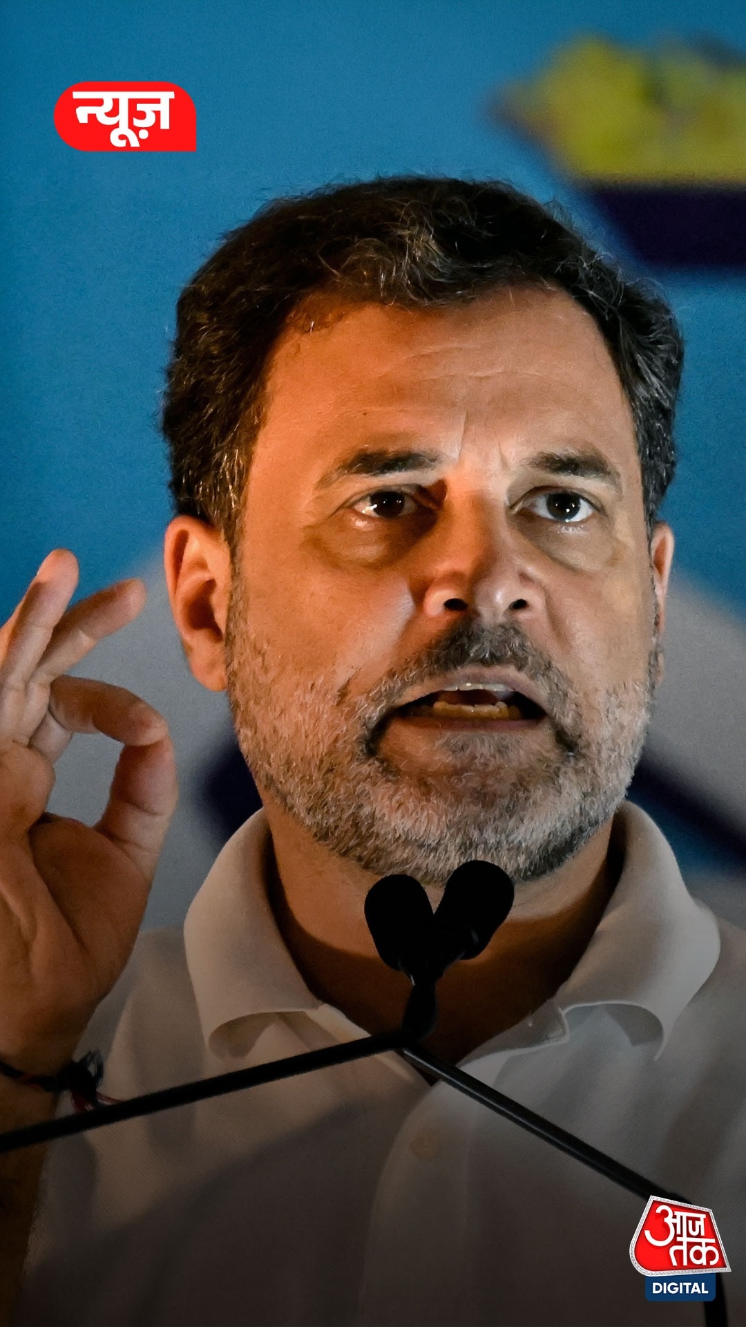 Rahul Gandhi 