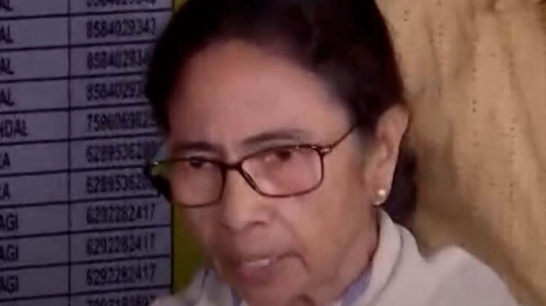 Mamta Banerjee