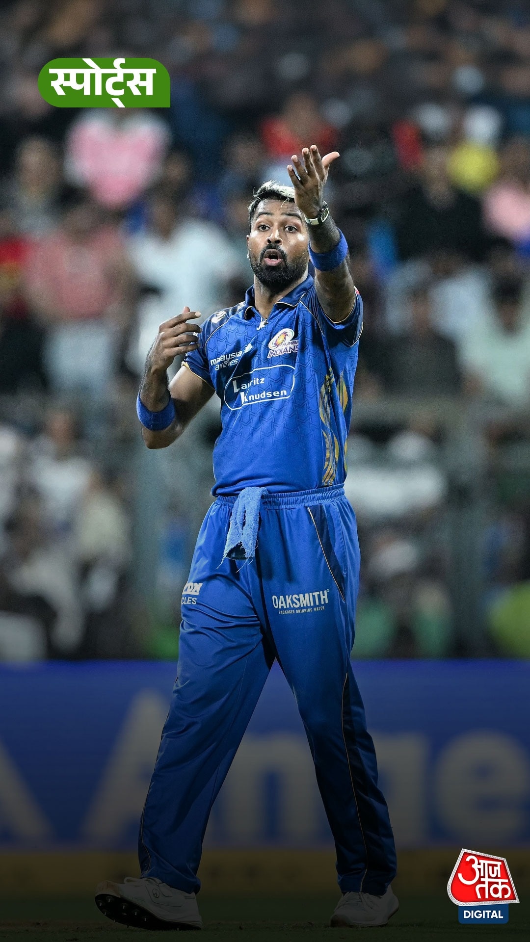 Hardik Pandya 