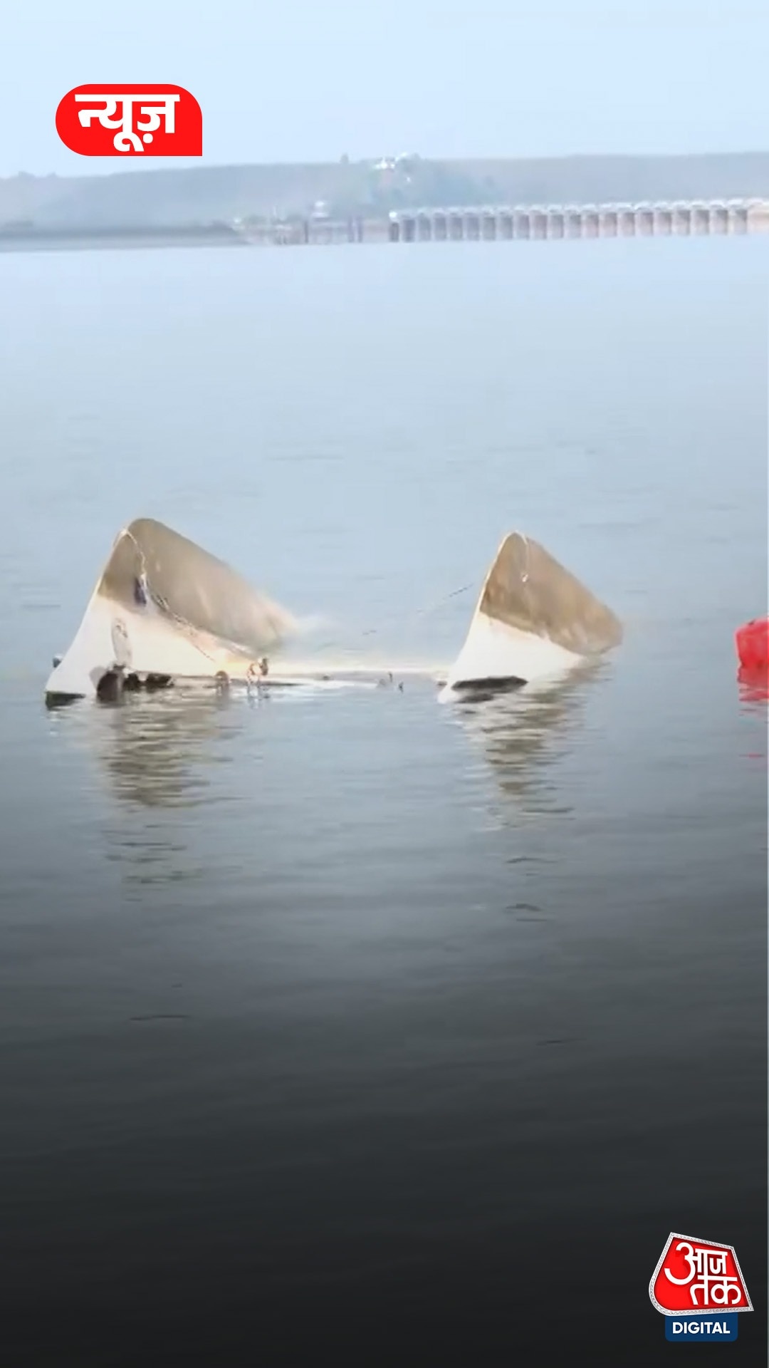 Jabalpur Bargi Dam Cruise Boat Accident Tragedy 