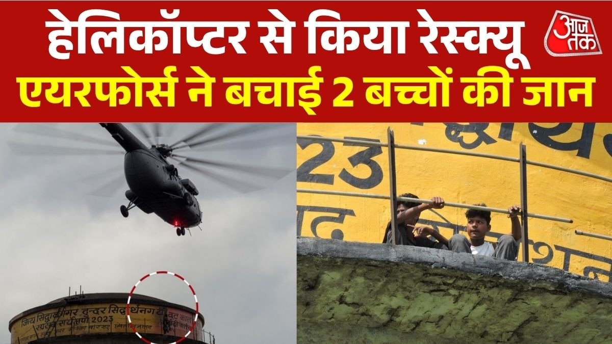 Siddharthnagar accident