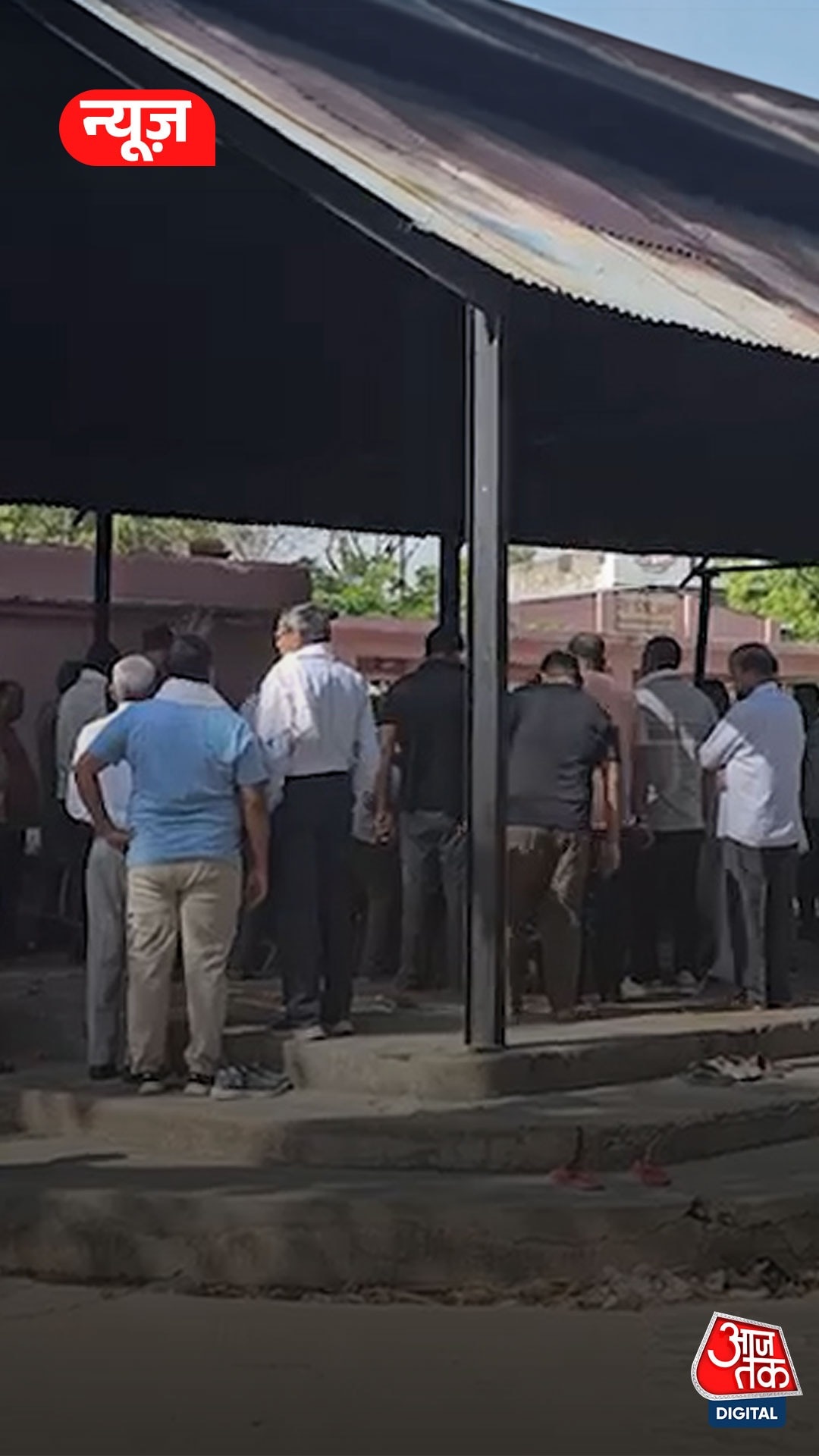 सुसाइड करने वाले जज अमन शर्मा का हुआ अंतिम संस्कार