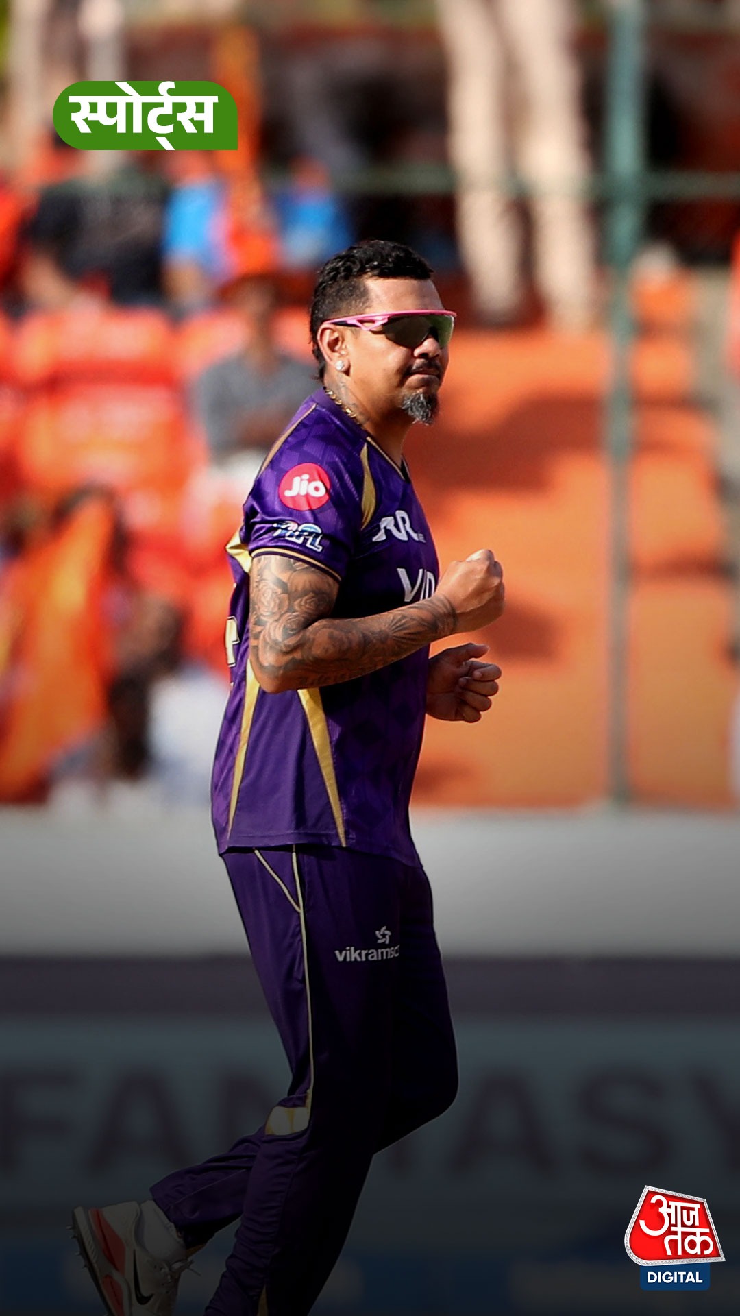 KKR के सुनील नरेन आईपीएल में 200 विकेट लेने वाले विदेशी गेंदबाज बने