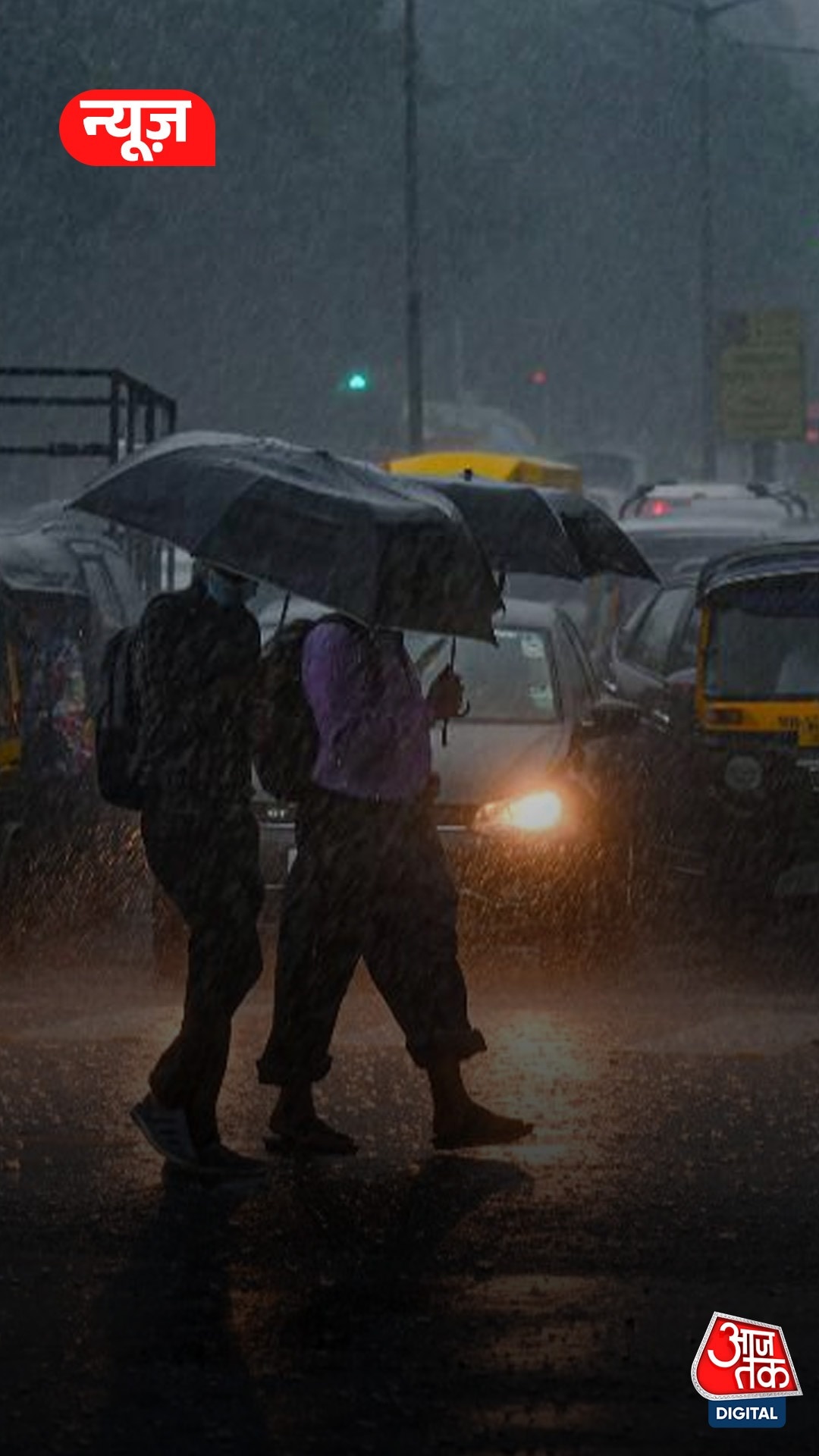 IMD Rain Thunderstorm Alert: दिल्ली से बंगाल तक मौसम विभाग ने जारी की Rain Warning